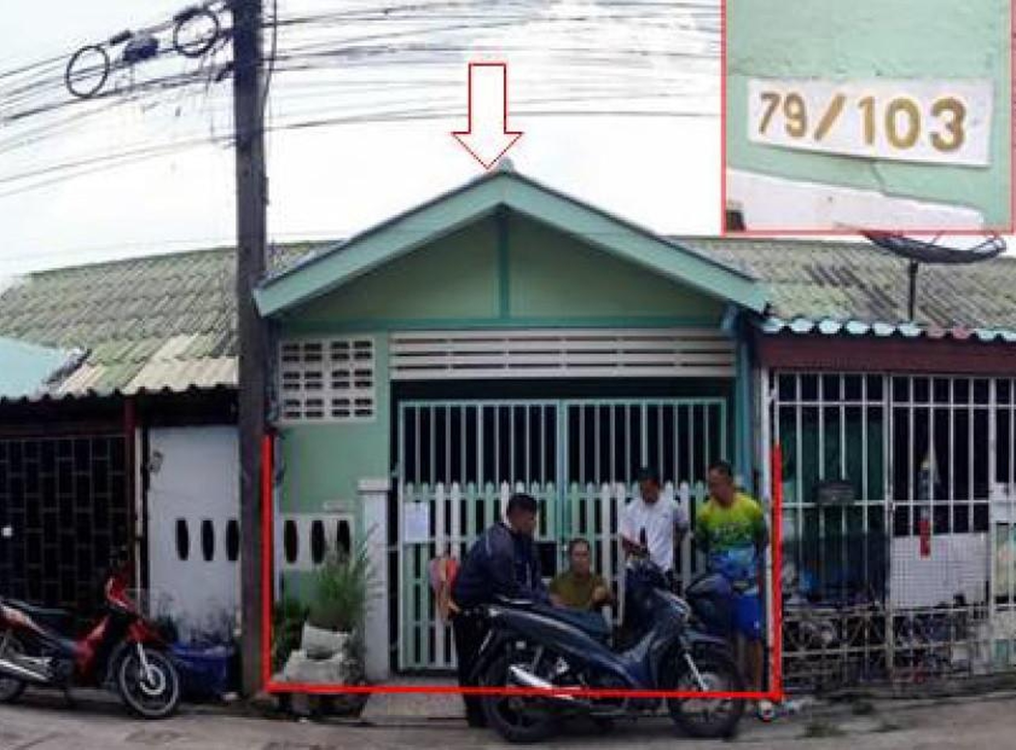 ทรัพย์สถาบันโดย GHB ทาวน์เฮาส์ เจษฎา 5