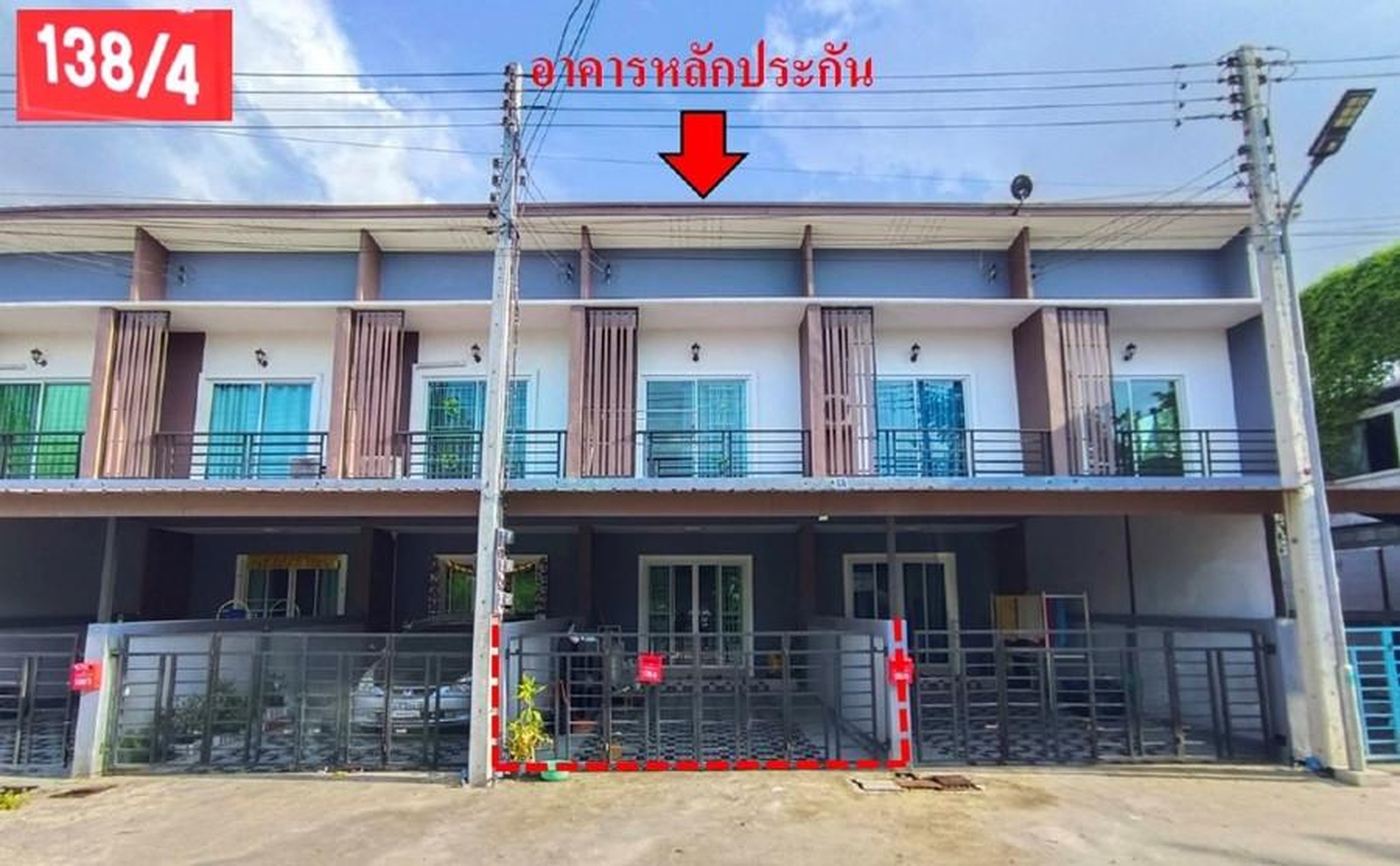 ทรัพย์สถาบันโดย GHB ทาวน์เฮาส์ ศรีวังน้อย
