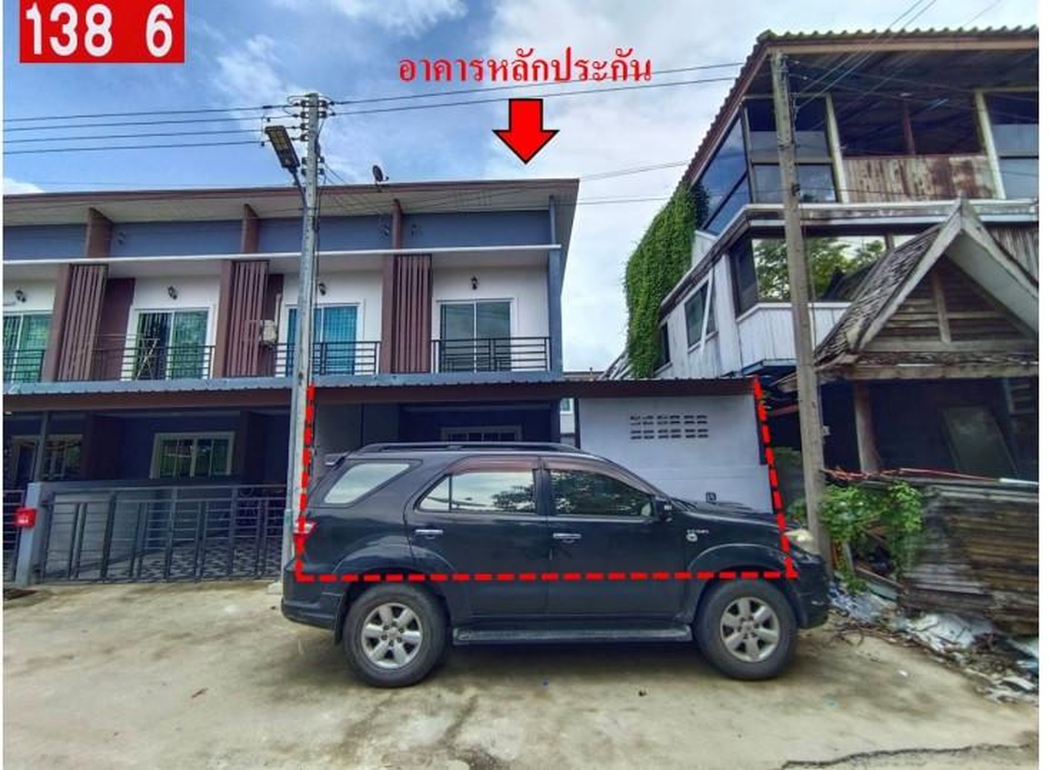 ทรัพย์สถาบันโดย GHB ทาวน์เฮาส์ ศรีวังน้อย