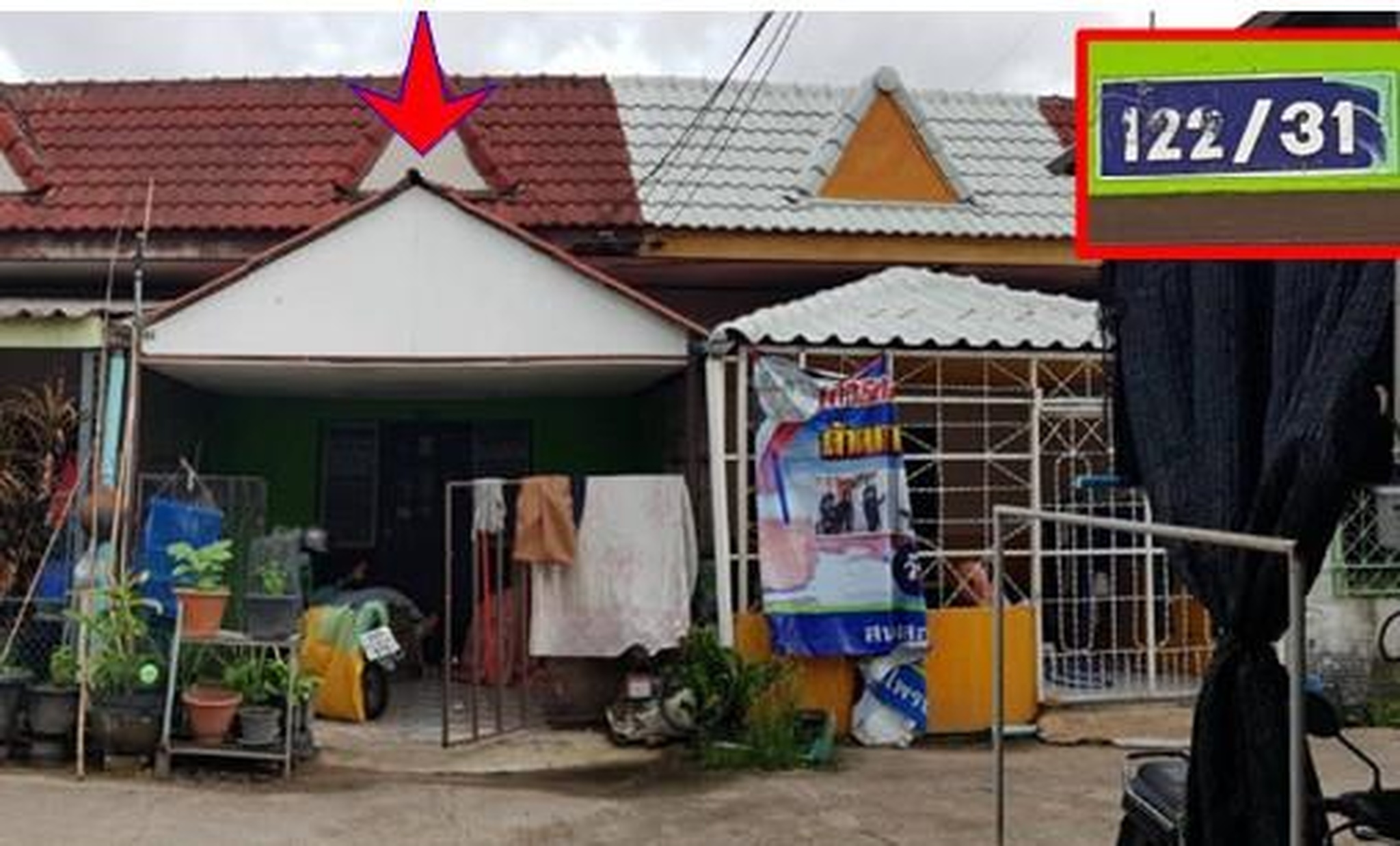 ทรัพย์สถาบันโดย GHB ทาวน์เฮาส์ แสนเก้า โฮม