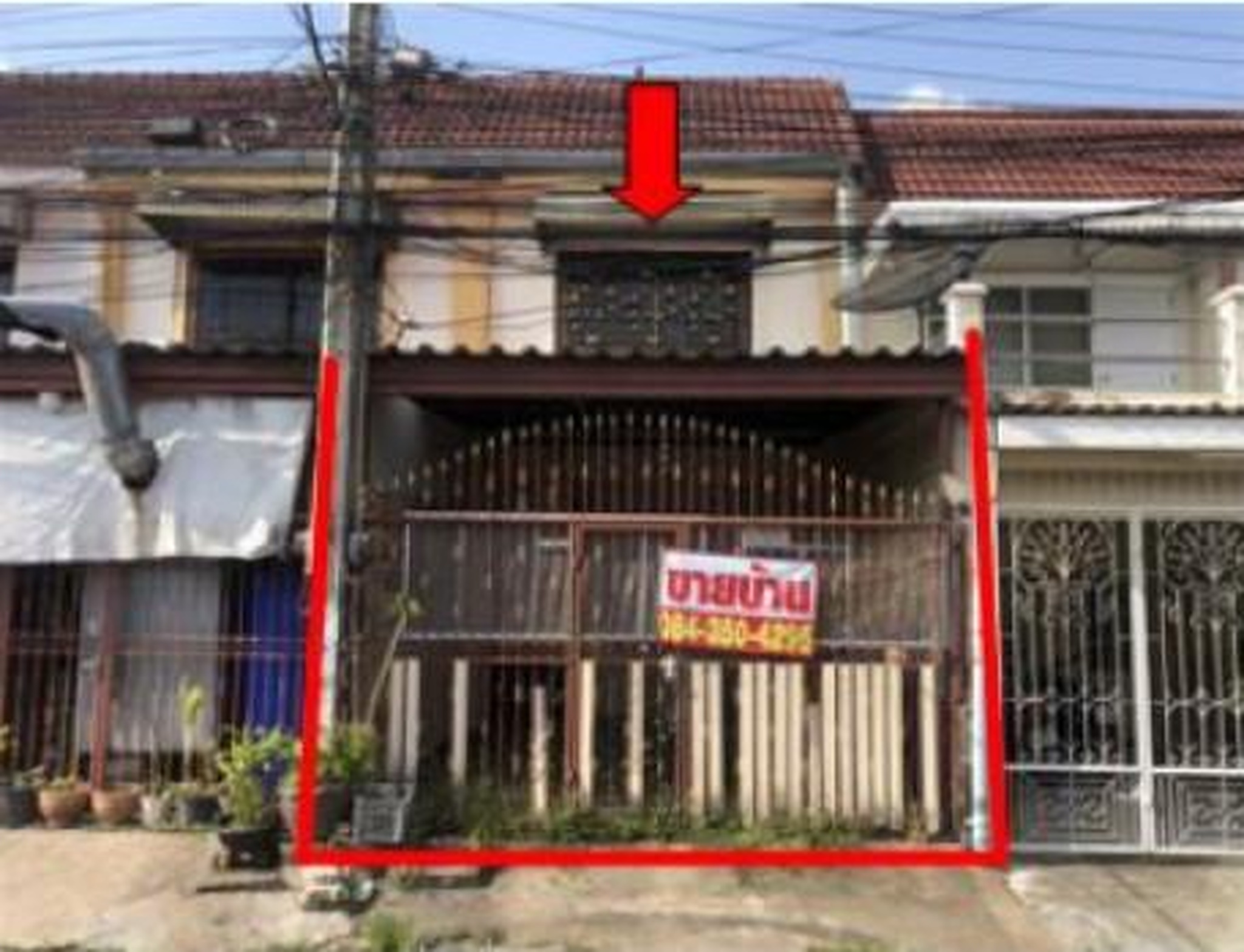 ทรัพย์สถาบันโดย GHB ทาวน์เฮาส์ พัทยารุ่งเรือง