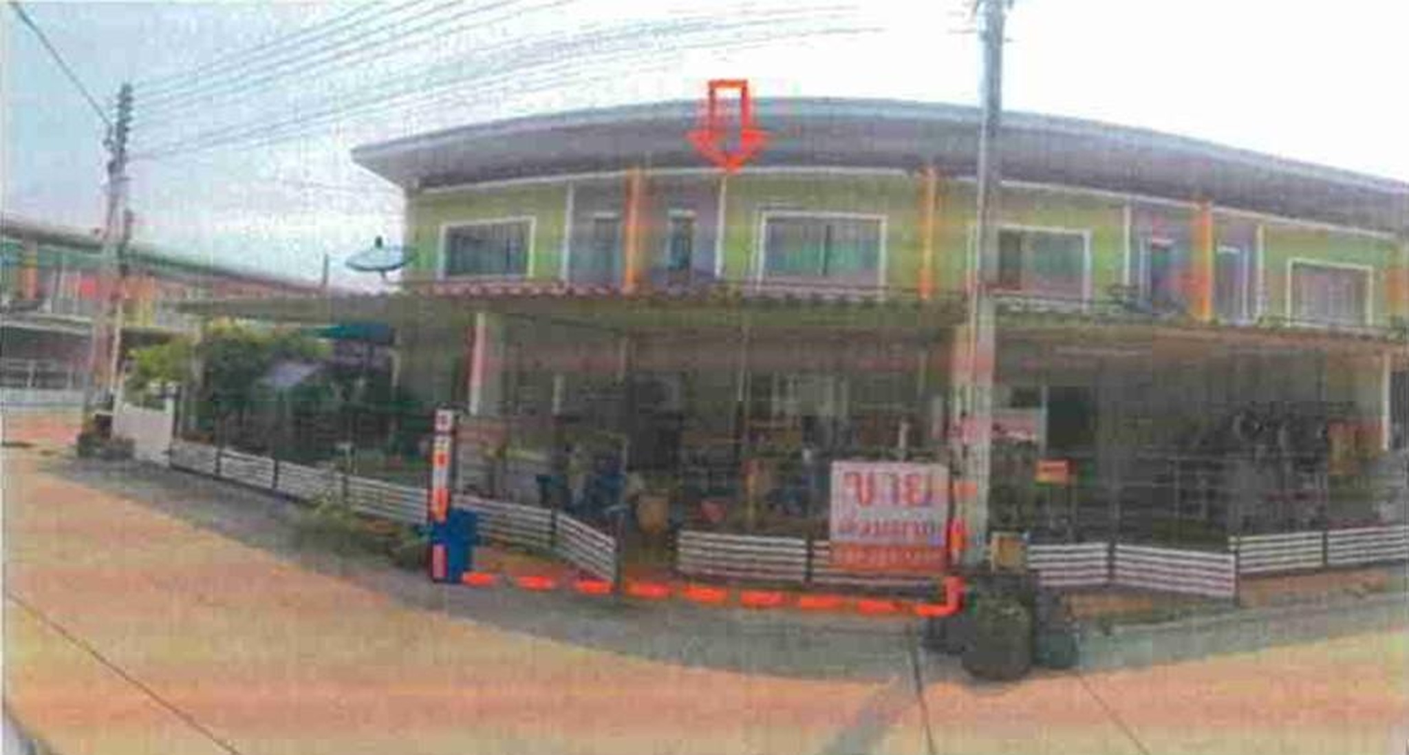 ทรัพย์สถาบันโดย GHB ทาวน์เฮาส์ แฟมิลี่ ซิตี้ พานทอง (Family City Panthong)