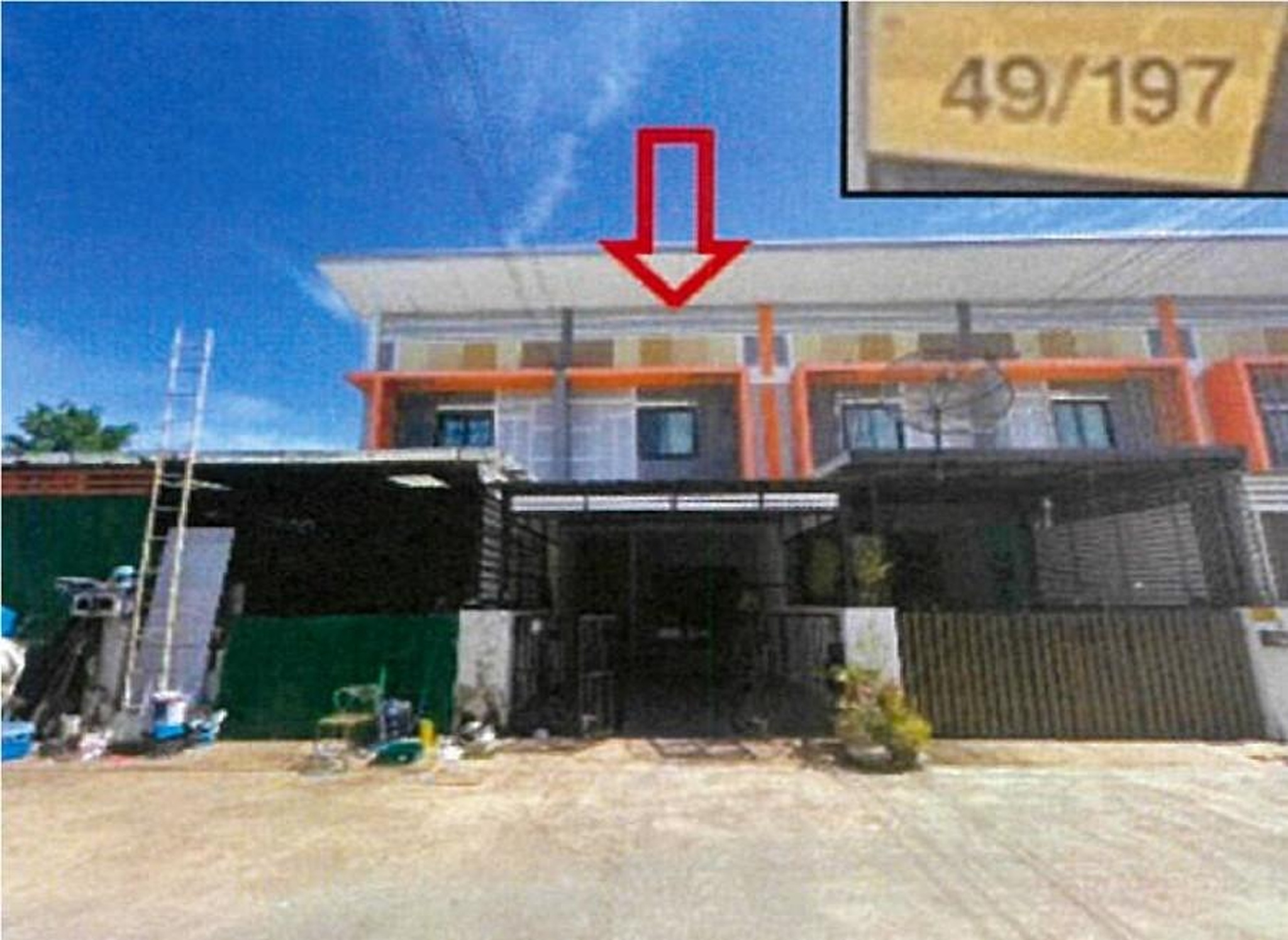 ทรัพย์สถาบันโดย GHB ทาวน์เฮาส์ เซ็นโต้ พาร์ค