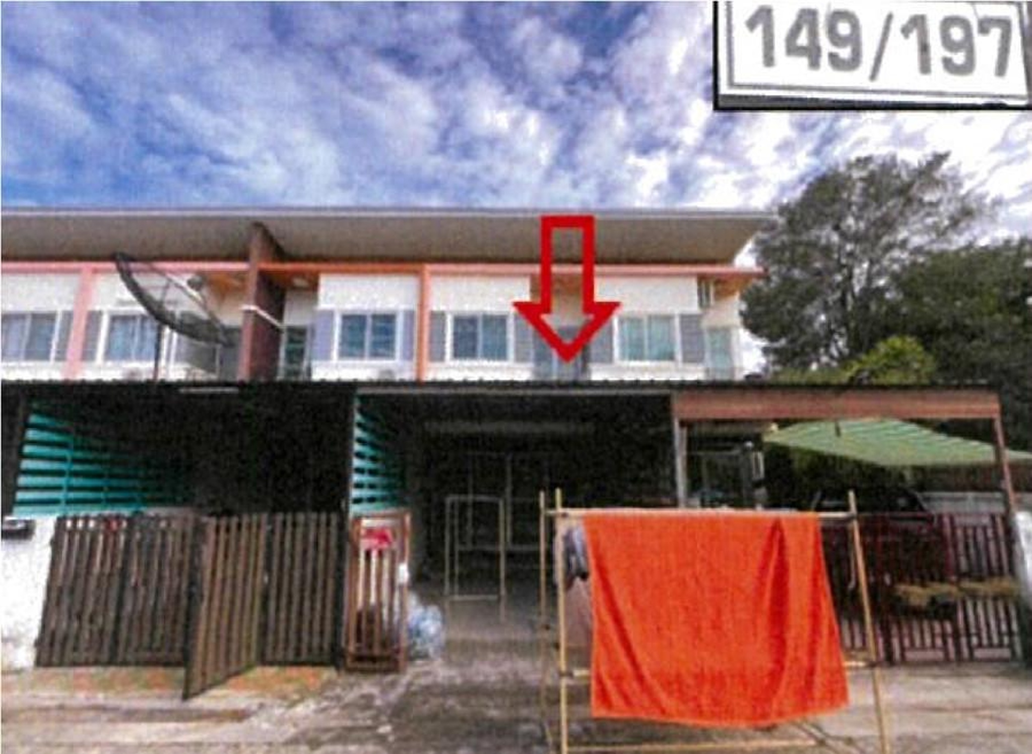 ทรัพย์สถาบันโดย GHB ทาวน์เฮาส์ เดอะ เน็กซ์ ทาวน์โฮม ศรีราชา (The Next Townhome Sriracha)