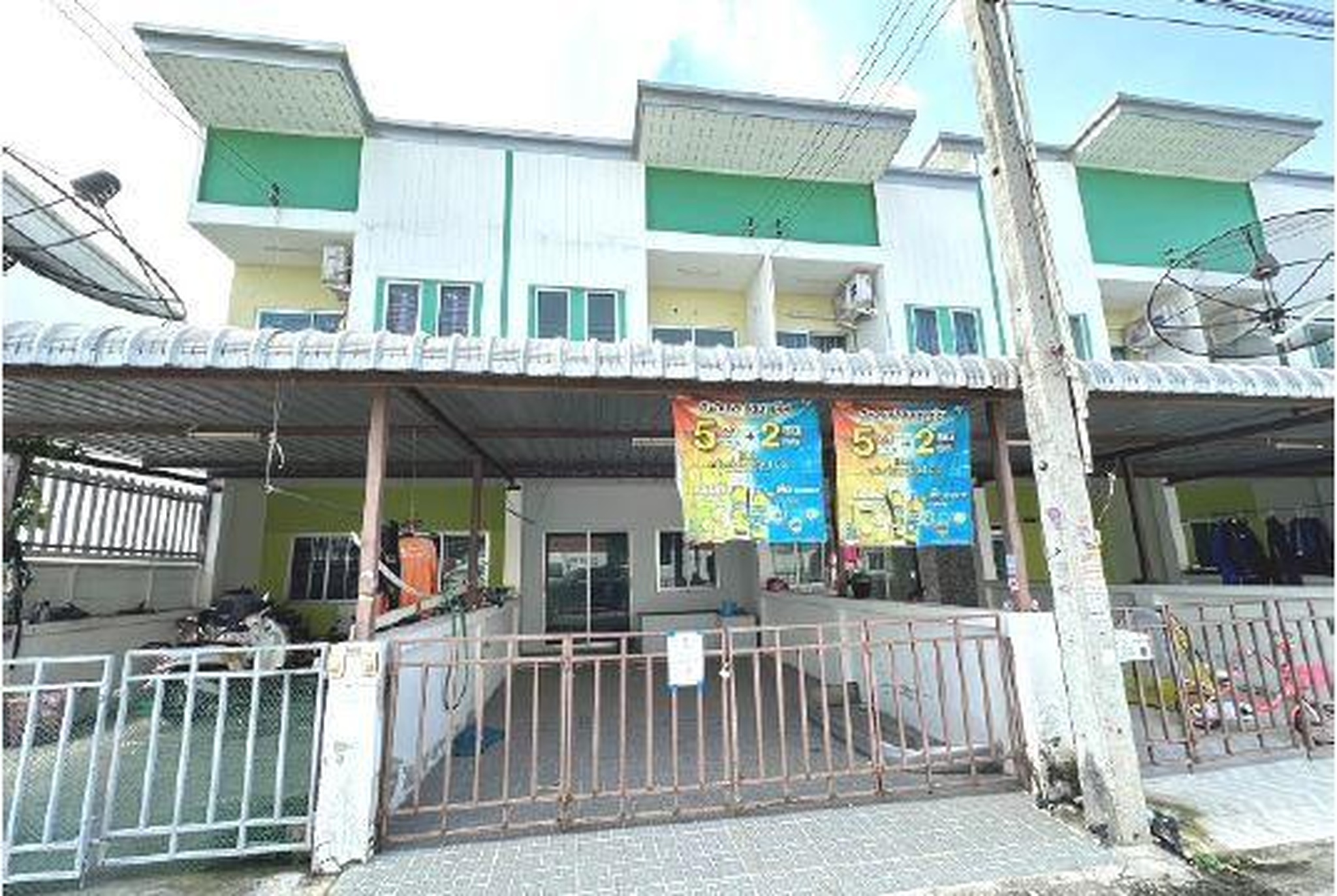 ทรัพย์สถาบันโดย GHB ทาวน์เฮาส์ เดอะ วิลเลจ พลัส อมตะ-ดอนหัวฬ่อ (The Village Plus Amata-Donhualo)