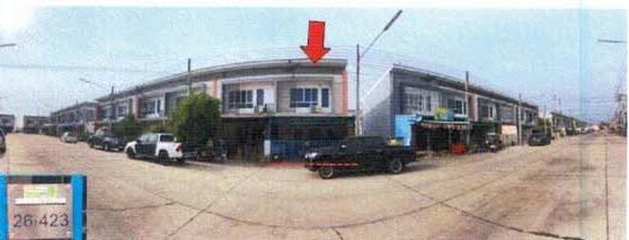 ทรัพย์สถาบันโดย GHB ทาวน์เฮาส์ สิรารมย์ พลัส เวลโกรว์ (Sirarom Plus Wellgrow)