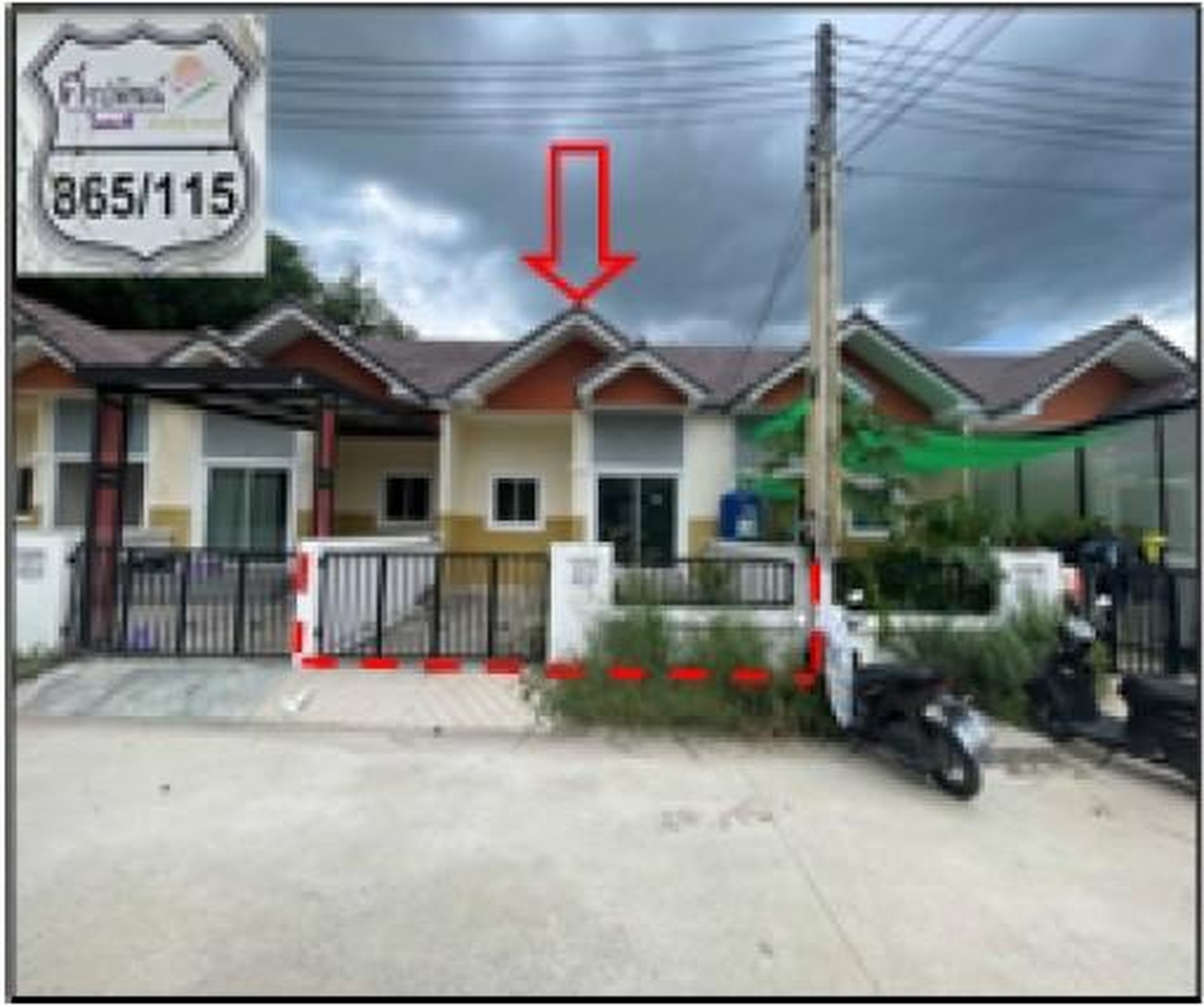 ทรัพย์สถาบันโดย GHB ทาวน์เฮาส์ ศรปพัฒน์ ไพรเวซี่ (จ.ระยอง)