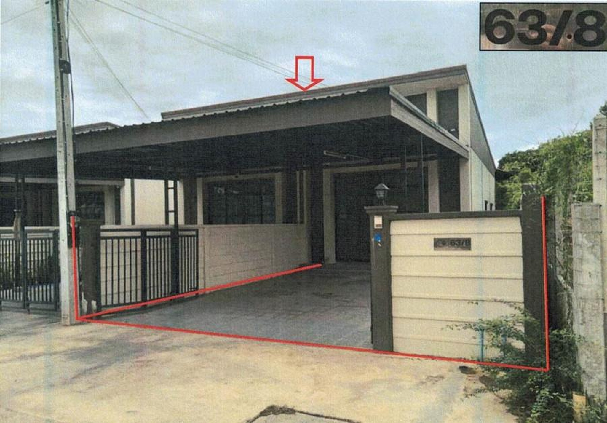 ทรัพย์สถาบันโดย GHB ทาวน์เฮาส์ แสงตะวัน ลาดบัวขาว