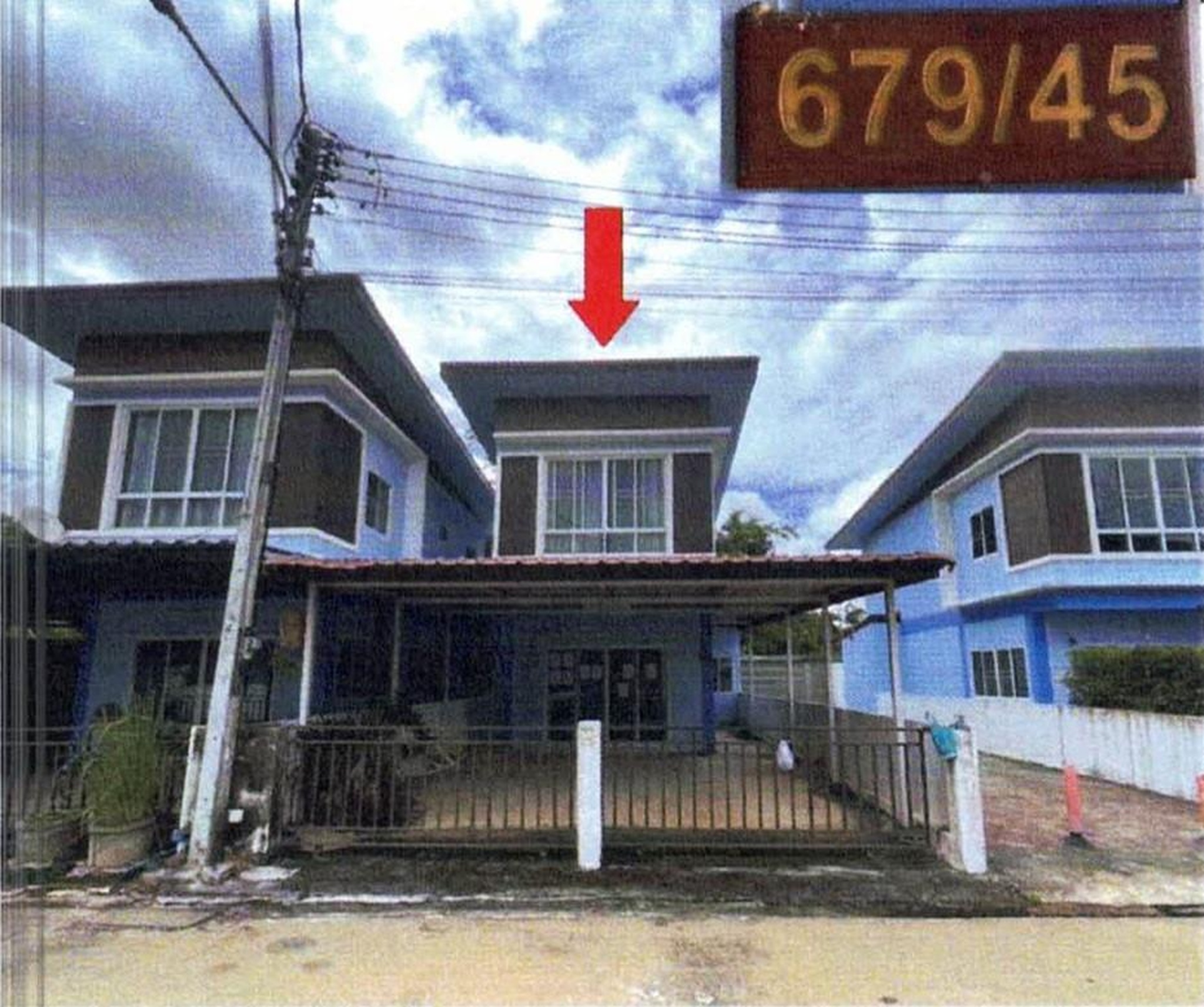 ทรัพย์สถาบันโดย GHB ทาวน์เฮาส์ ลลิตา5