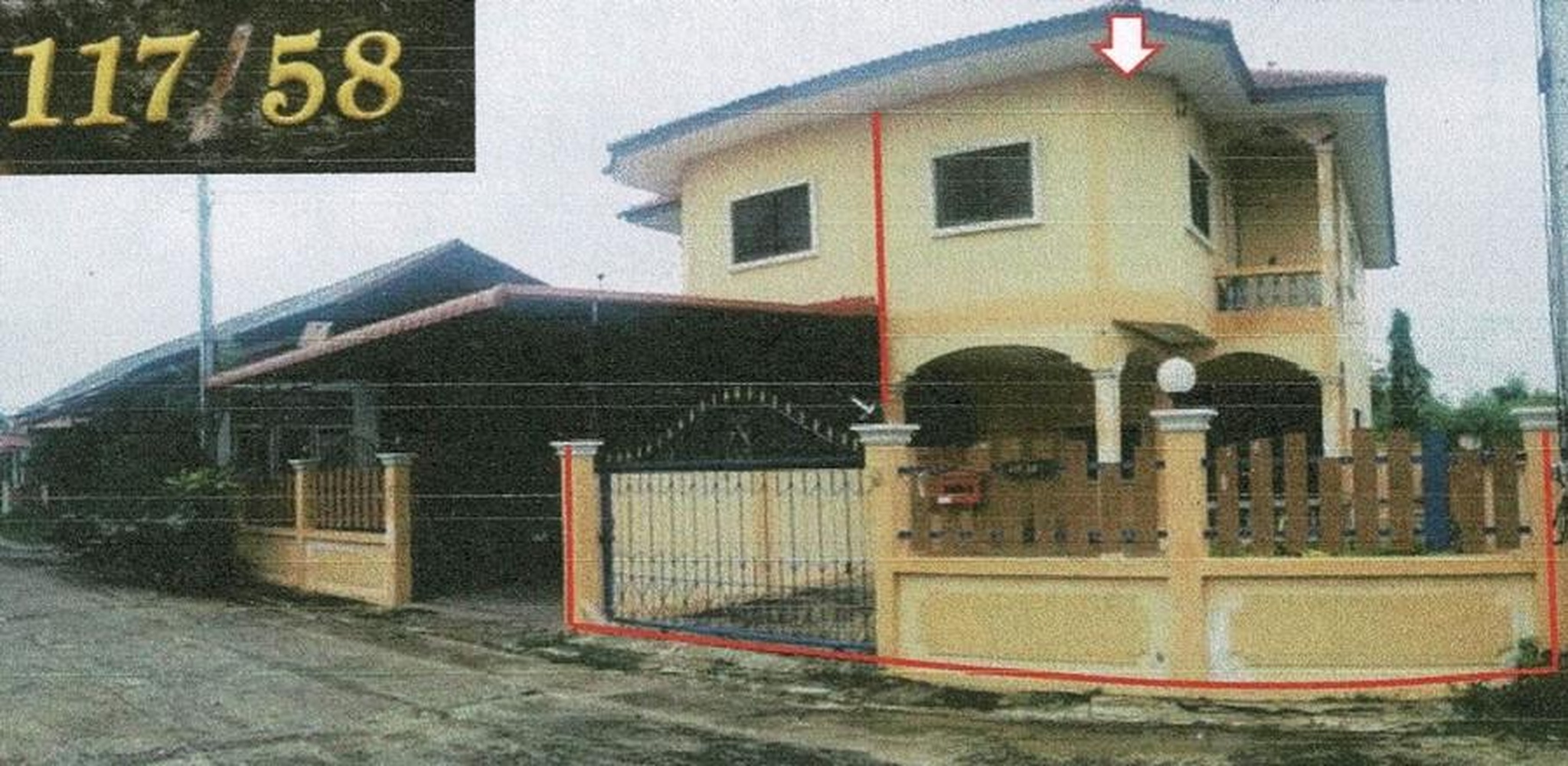 ทรัพย์สถาบันโดย GHB บ้านแฝด รุ่งเรือง