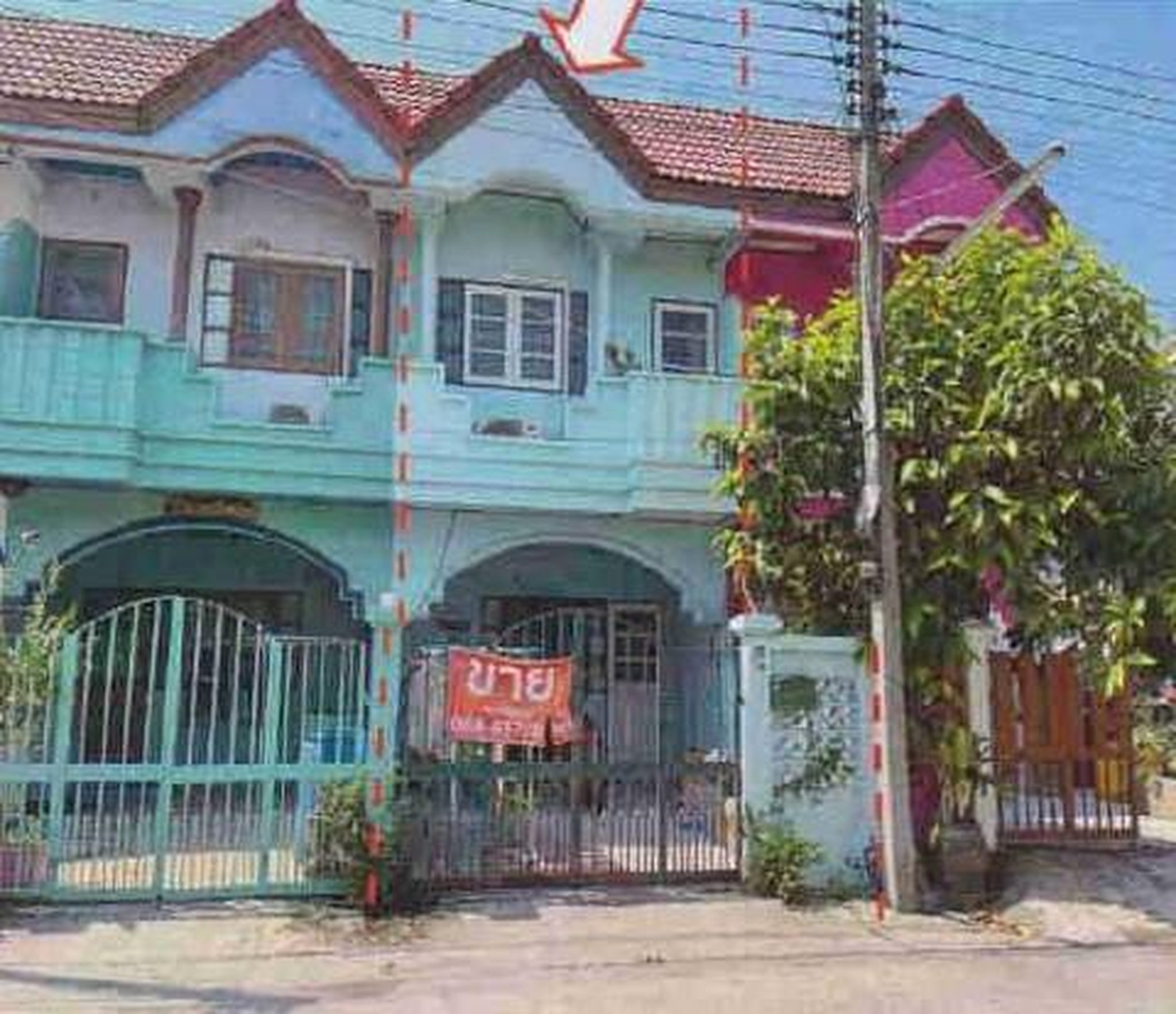 ทรัพย์สถาบันโดย GHB ทาวน์เฮาส์ เพชรศิริ
