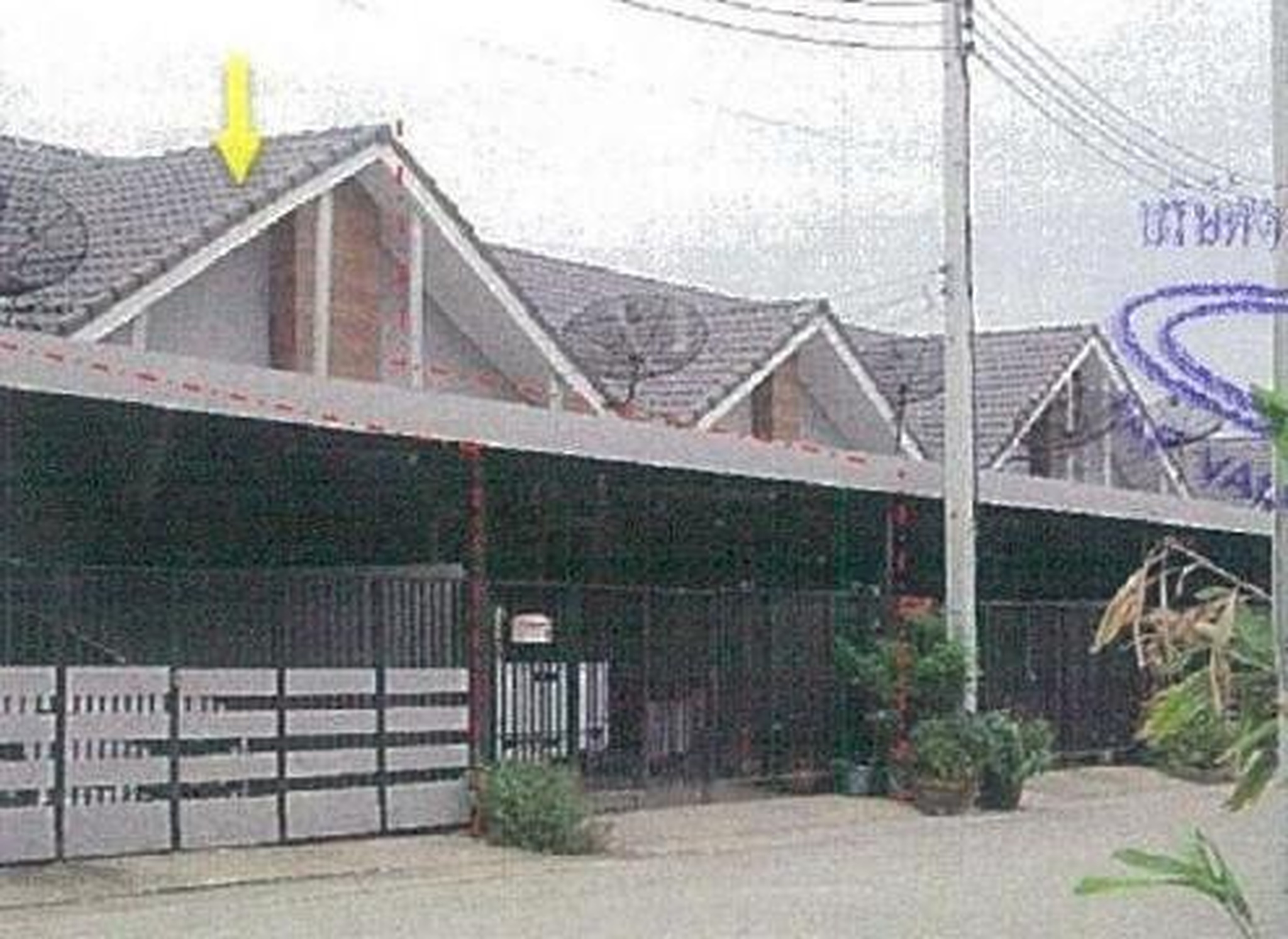 ทรัพย์สถาบันโดย GHB ทาวน์เฮาส์ อนานคร2
