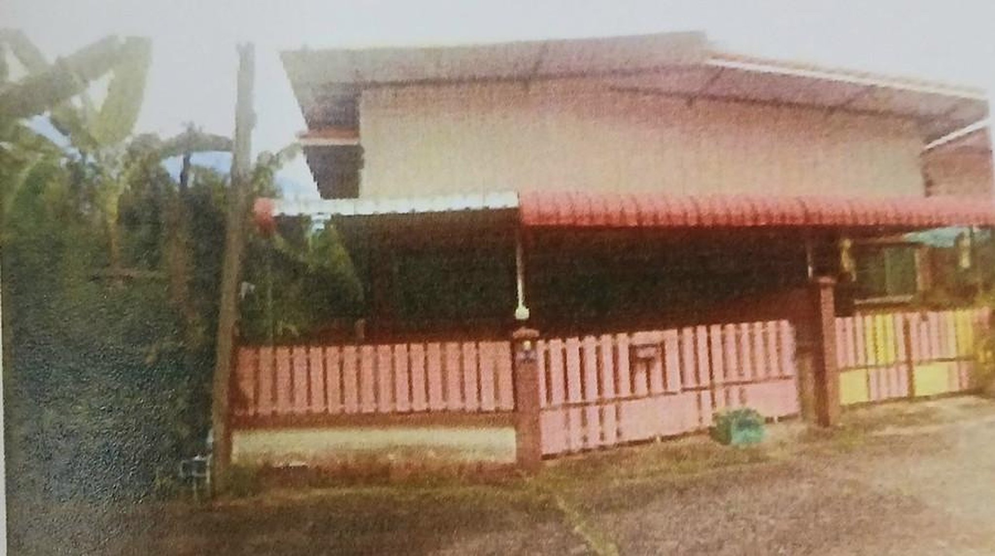 ทรัพย์สถาบันโดย GHB ทาวน์เฮาส์ พัทธนันท์ 1