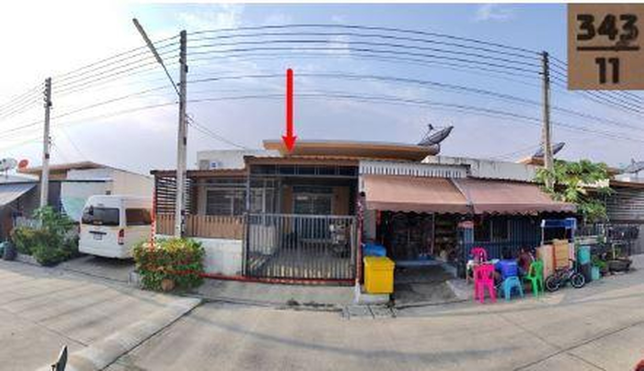 ทรัพย์สถาบันโดย GHB ทาวน์เฮาส์ ร่มไม้ 3