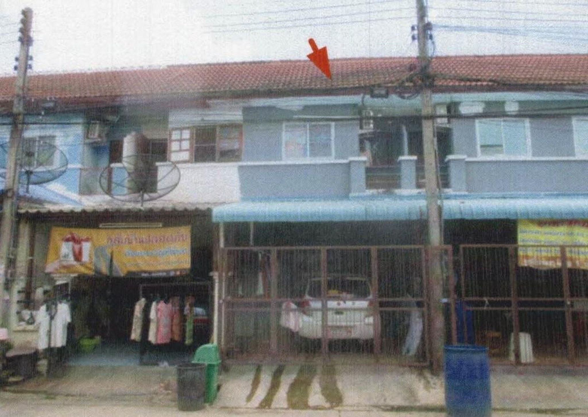ทรัพย์สถาบันโดย GHB ทาวน์เฮาส์ ฉัตรไพลิน ลาดหลุมแก้ว (Chatrapailin Latlumkaew)