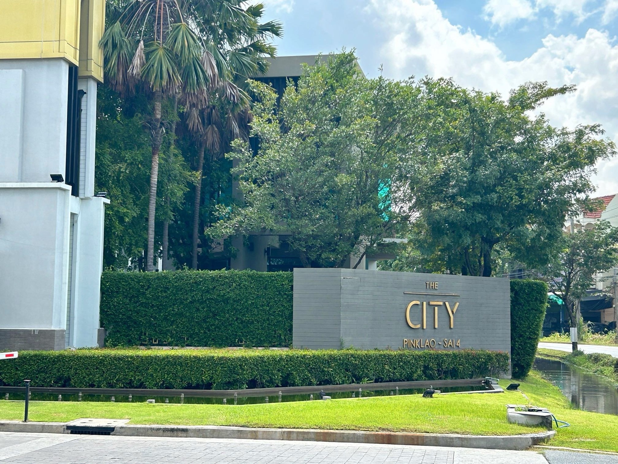 ทรัพย์สถาบันโดย SCB บ้านเดี่ยว เดอะ ซิตี้ ปิ่นเกล้า-สาย 4 (The City Pinklao-Sai 4)