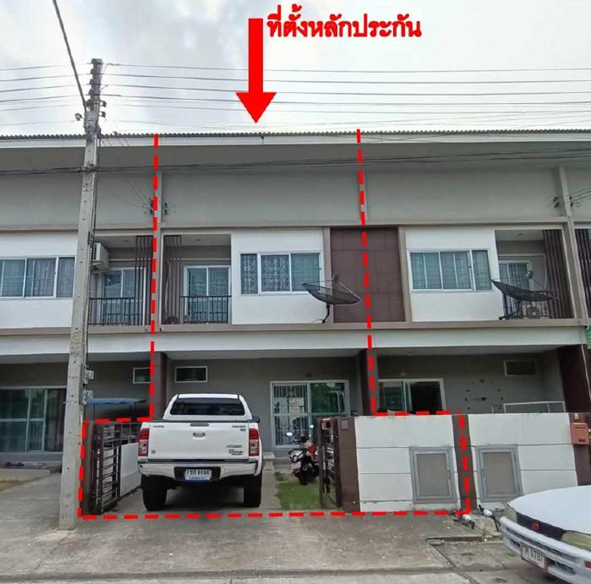 ทรัพย์สถาบันโดย GHB ทาวน์เฮาส์ ราชพฤกษ์(ประตูน้ำพระอินทร์) (Wararak Pratunam Phra In)