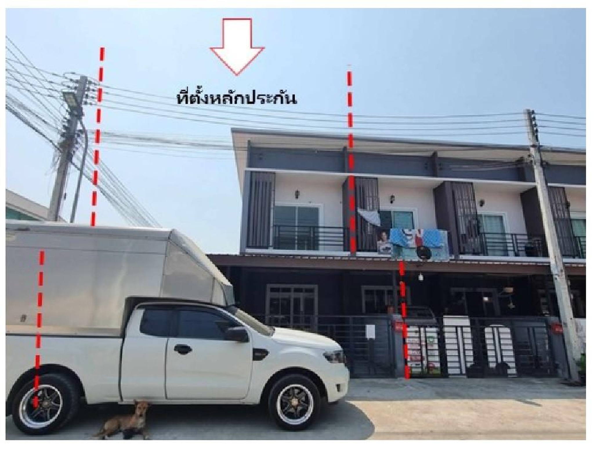ทรัพย์สถาบันโดย GHB ทาวน์เฮาส์ ศรีวังน้อย