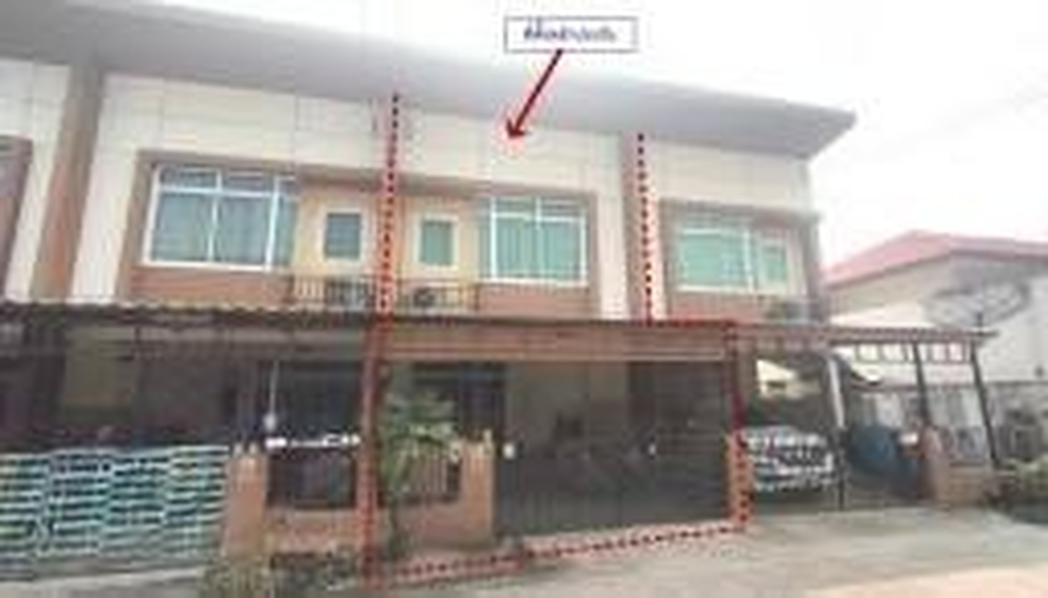 ทรัพย์สถาบันโดย GHB ทาวน์เฮาส์ ร่มไม้ 2