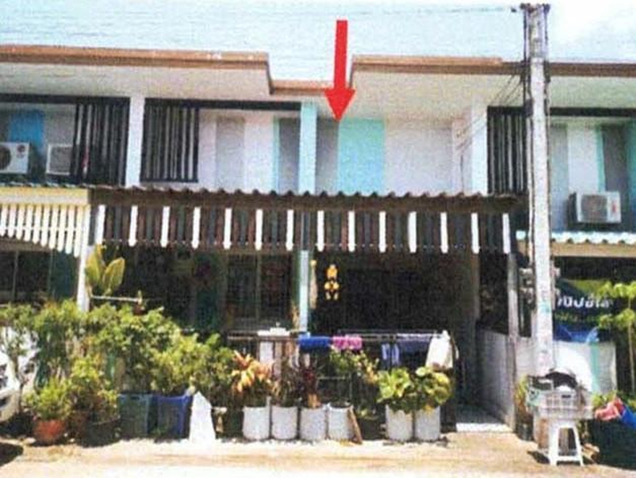ทรัพย์สถาบันโดย GHB ทาวน์เฮาส์ เดอะ มันนี่ มี พันธุวงษ์ (The Money Me Phanthuwong)