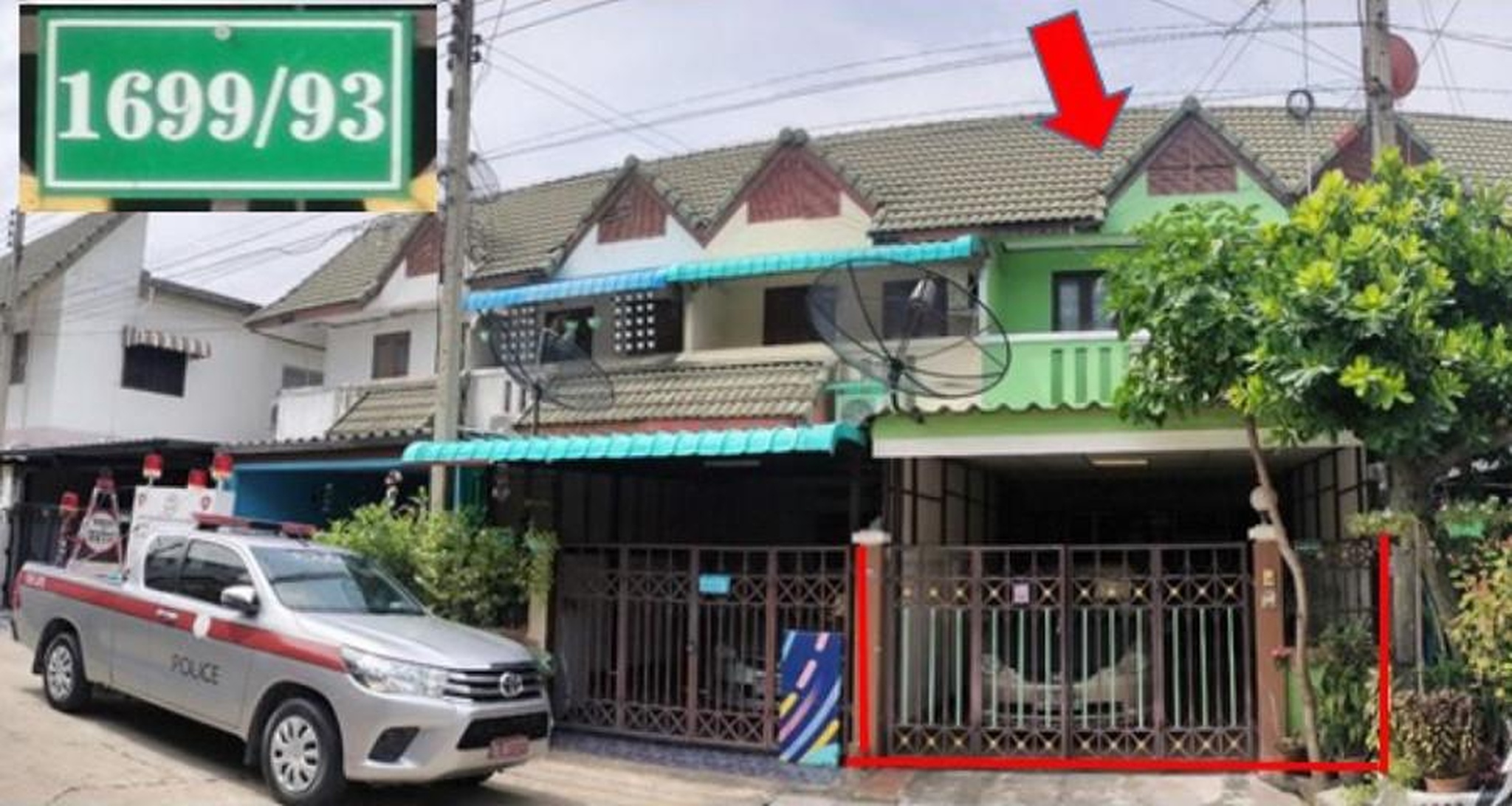ทรัพย์สถาบันโดย GHB ทาวน์เฮาส์ บางปะอินโฮมทาวน์