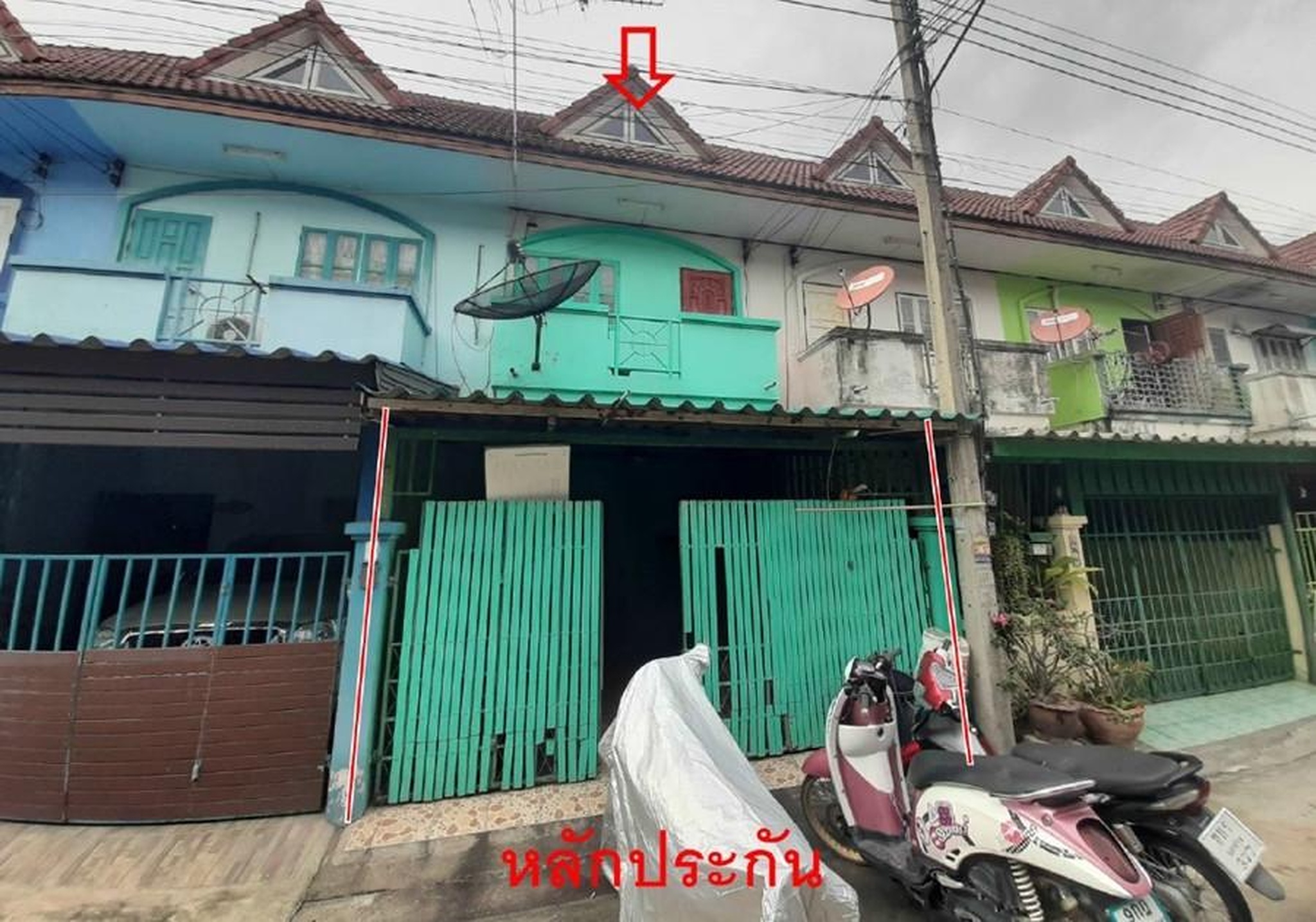 ทรัพย์สถาบันโดย GHB ทาวน์เฮาส์ พรรณลิน