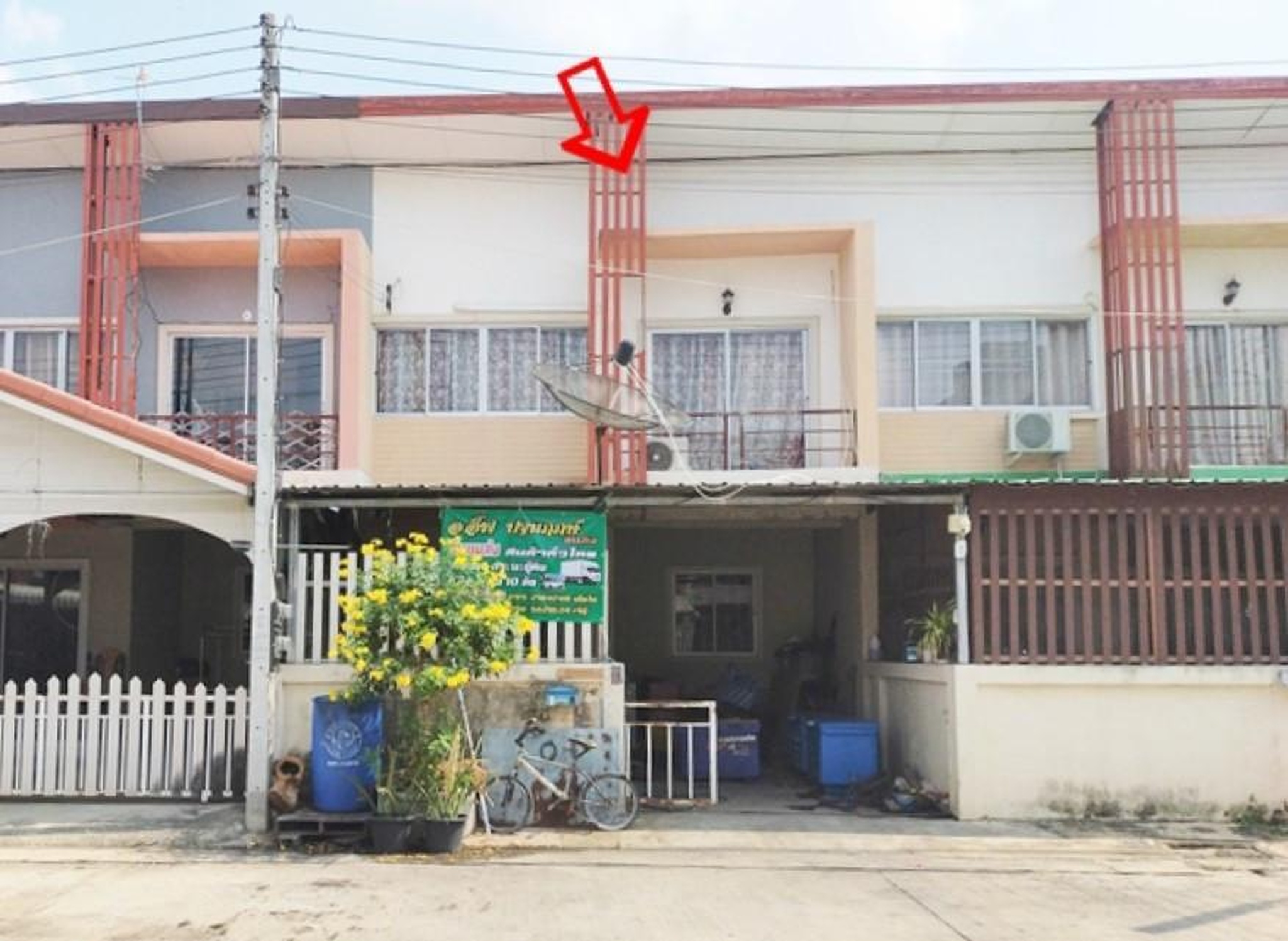 ทรัพย์สถาบันโดย GHB ทาวน์เฮาส์ สิวารัตน์ 10 บางเลน-นครปฐม (Siwarat 10 Banglen-Nakhonpathom)