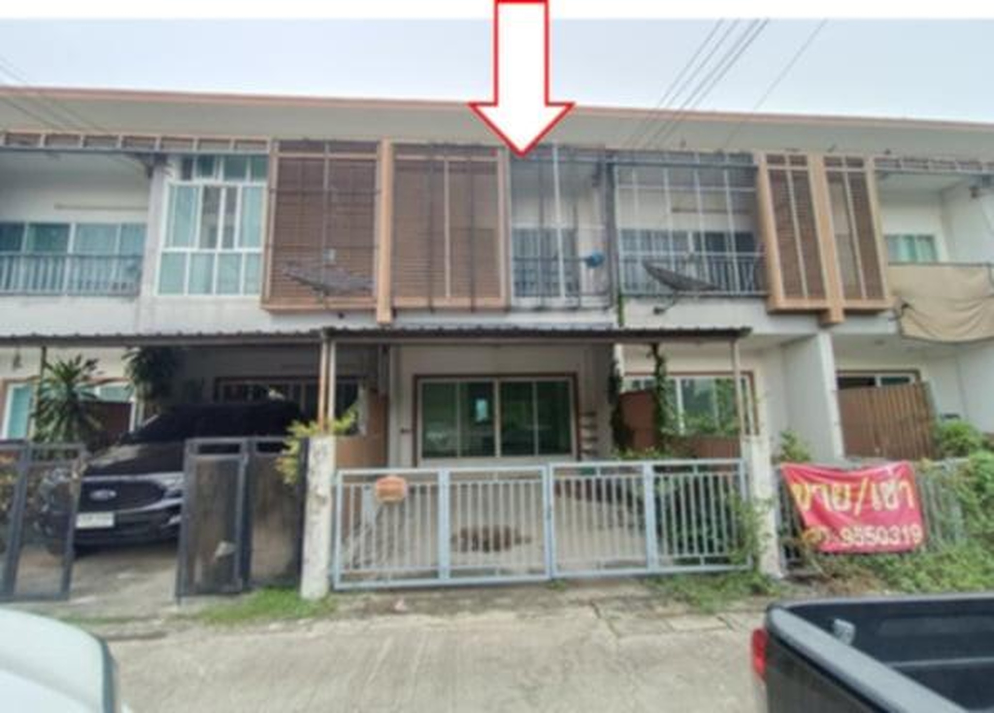 ทรัพย์สถาบันโดย GHB ทาวน์เฮาส์ เดอะกรีนทาวน์ (บ้านให้คุณ)