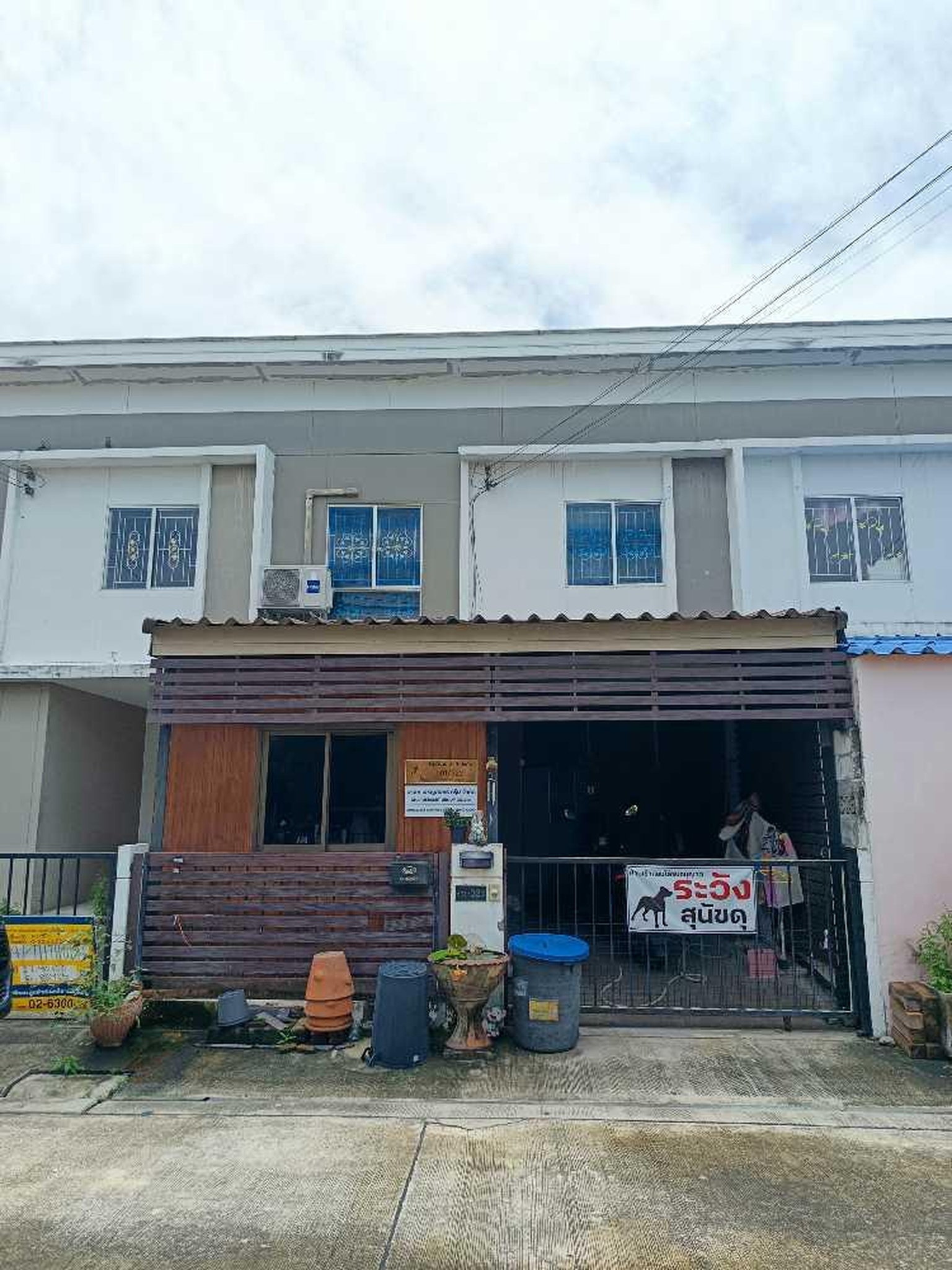 ทรัพย์สถาบันโดย GHB ทาวน์เฮาส์ บ้านพฤกษา 60/1 รังสิต-บางพูน (Baan Pruksa 60/1 Rangsit-Bangpoon)