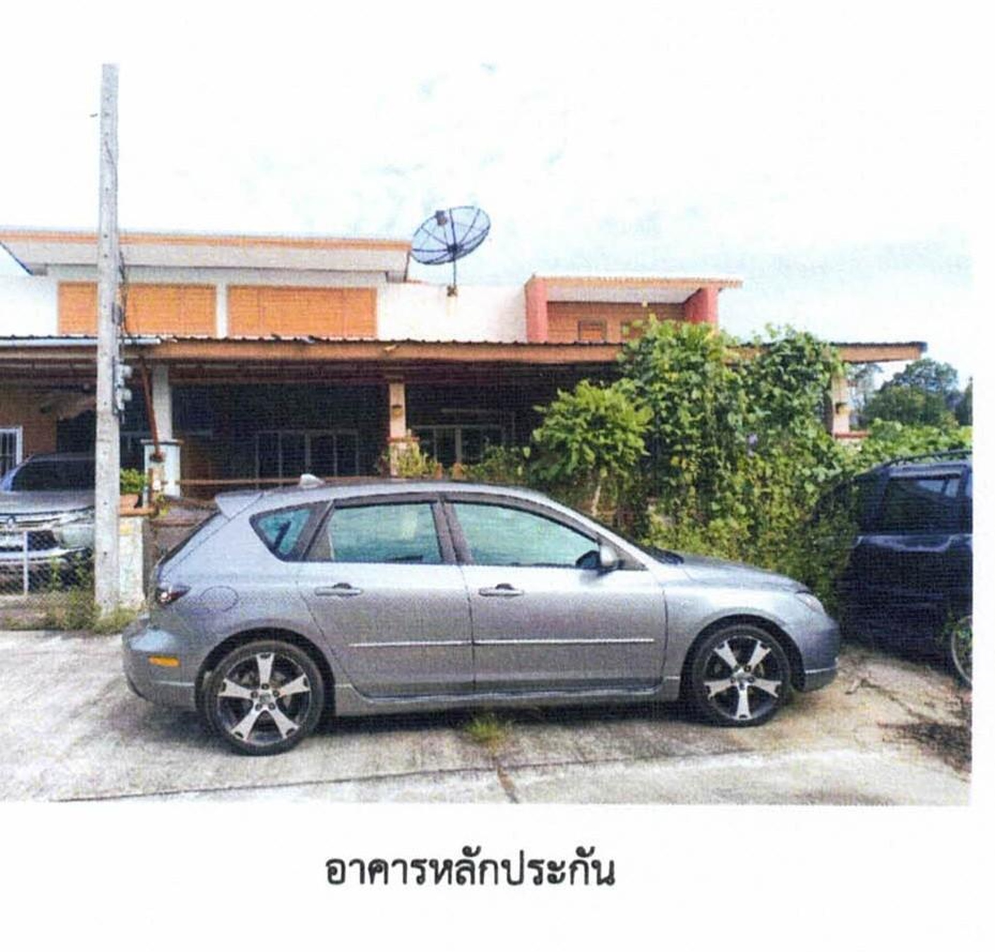 ทรัพย์สถาบันโดย GHB ทาวน์เฮาส์ บ้านในเมืองใหม่