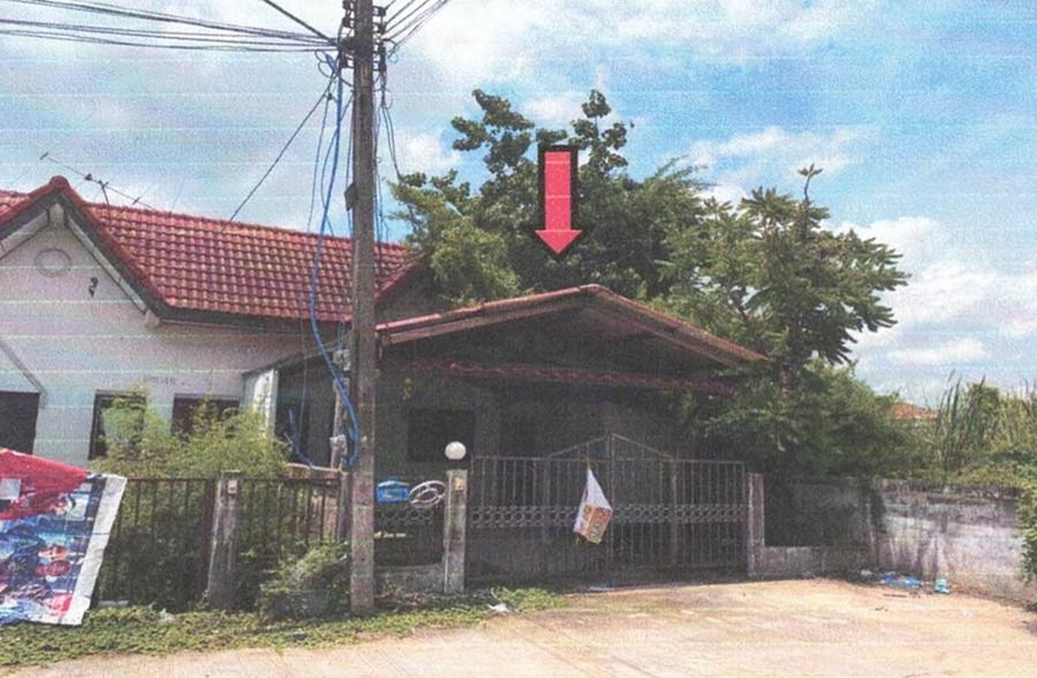 ทรัพย์สถาบันโดย GHB ทาวน์เฮาส์ ซิตี้แลนด์