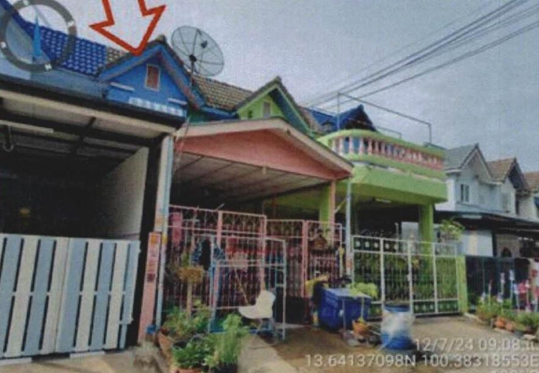 ทรัพย์สถาบันโดย GHB ทาวน์เฮาส์ เกศริน