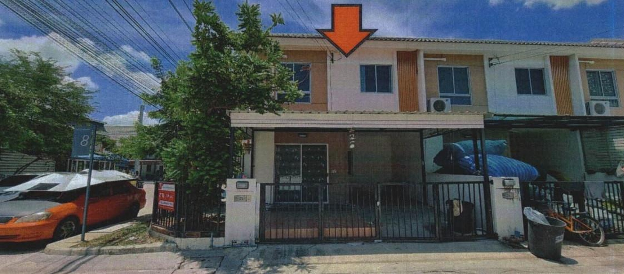 ทรัพย์สถาบันโดย GHB ทาวน์เฮาส์ บ้านพฤกษา 74/2 ศรีนครินทร์-เทพารักษ์ (Baan Pruksa 74/2 Srinakarin-Theparak)