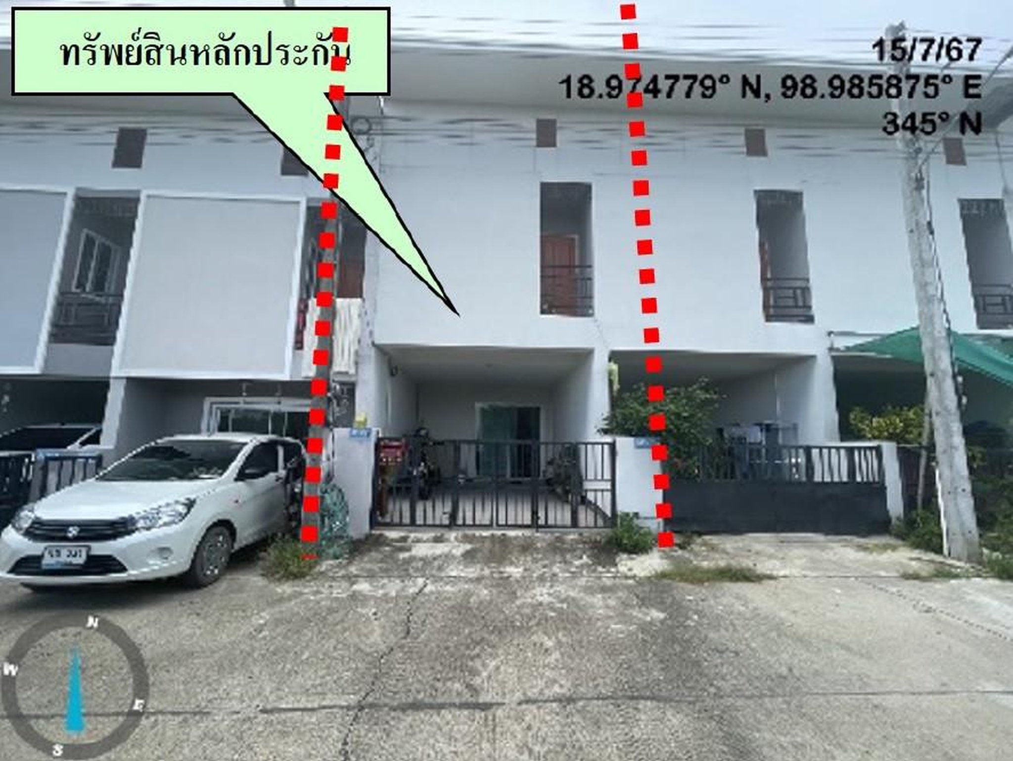 ทรัพย์สถาบันโดย GHB ทาวน์เฮาส์ ชลประทานแลนด์โฮม