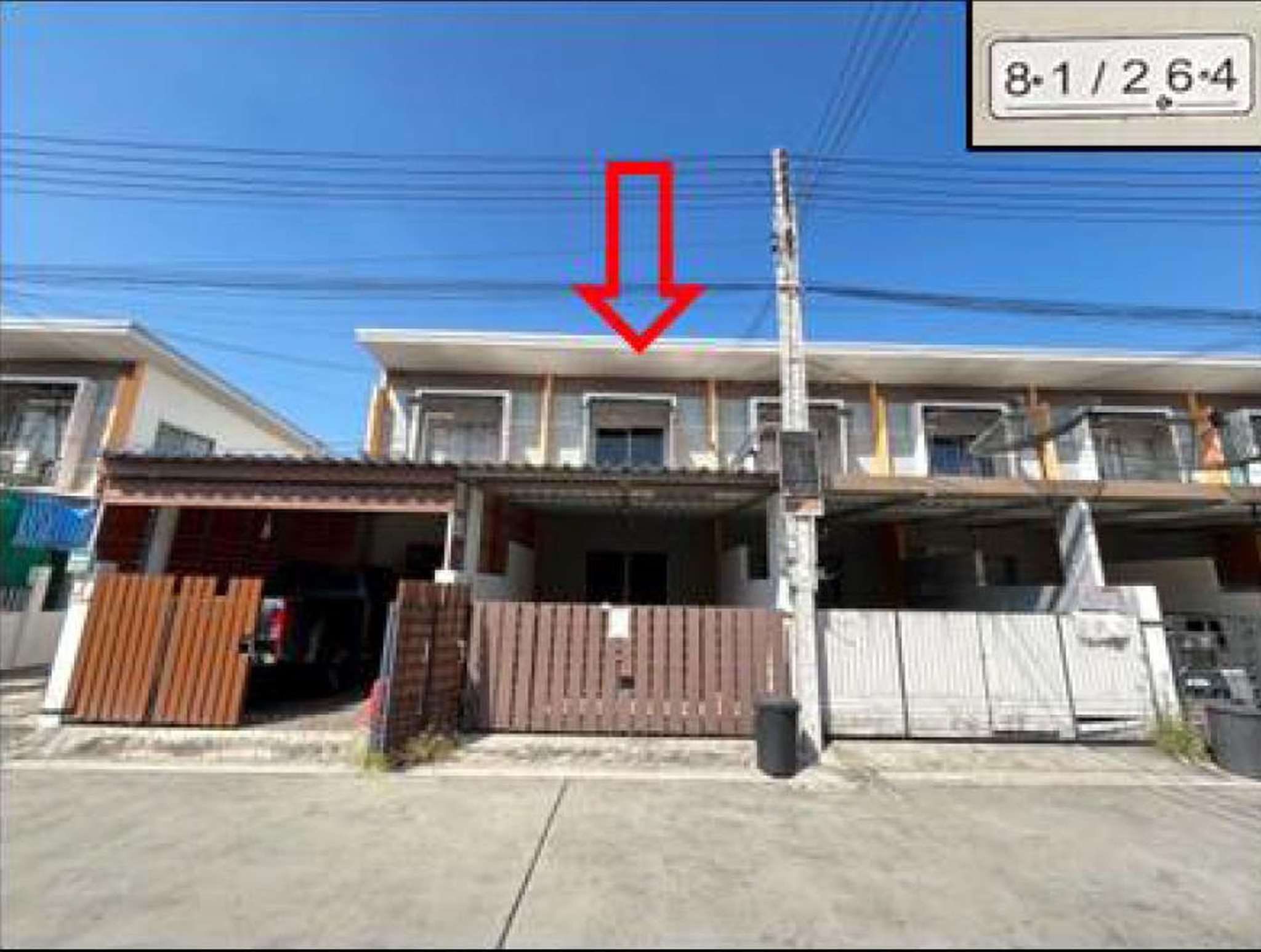 ทรัพย์สถาบันโดย GHB ทาวน์เฮาส์ แฟมิลี่ซิตี้ พานทอง 2