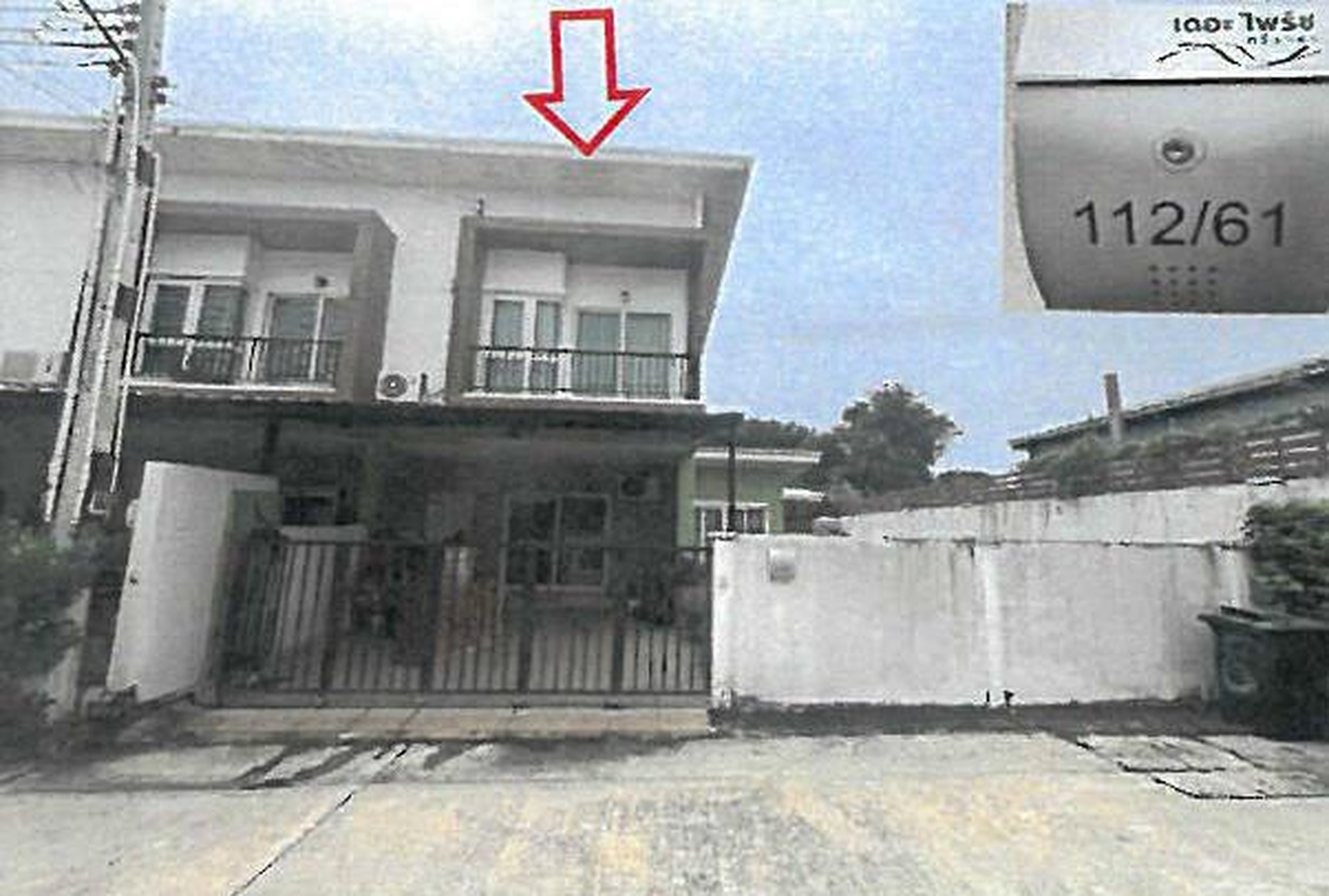 ทรัพย์สถาบันโดย GHB ทาวน์เฮาส์ เดอะไพร์ซ ศรีราชา