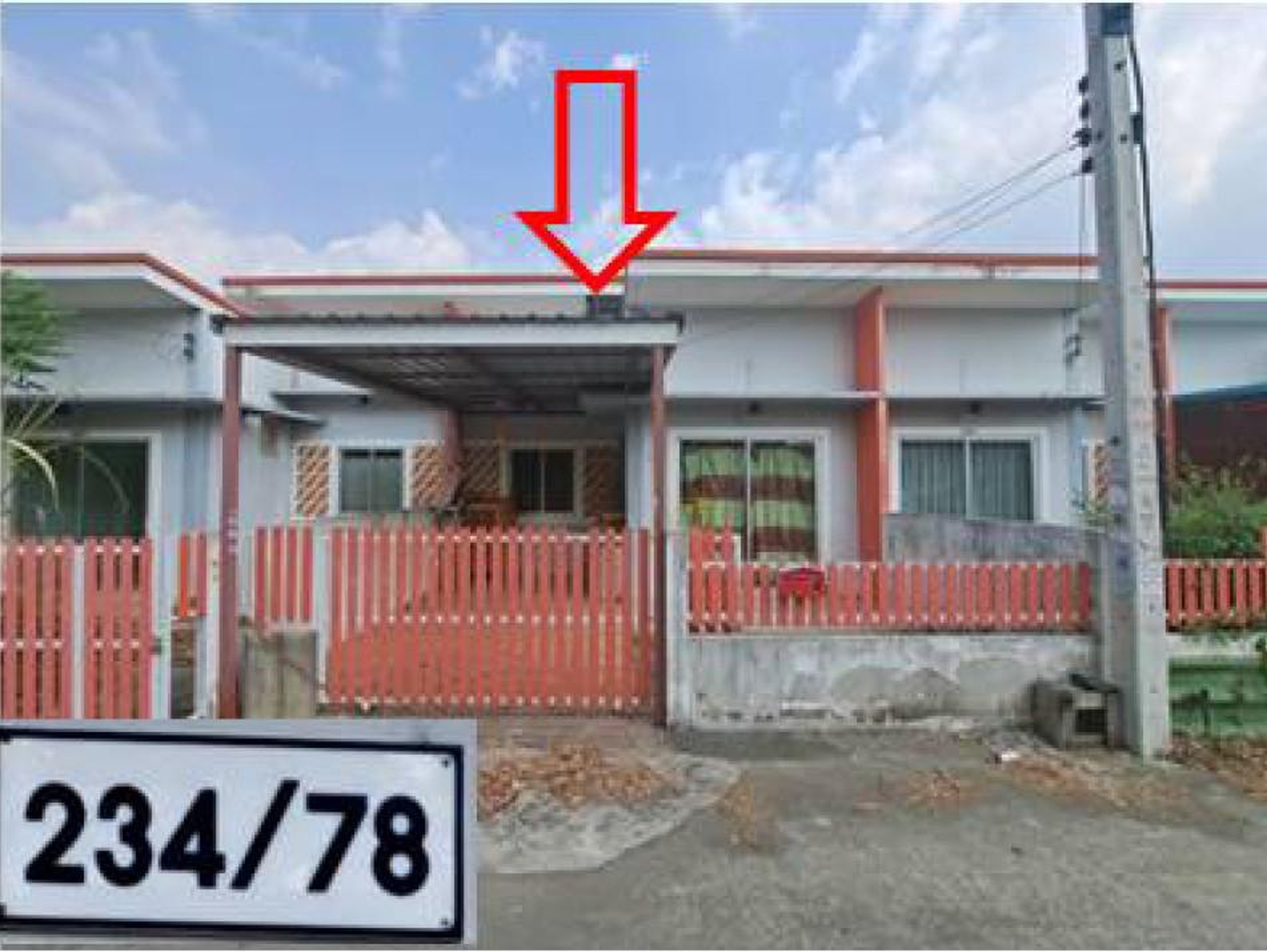 ทรัพย์สถาบันโดย GHB ทาวน์เฮาส์ เทพประทานพร 7