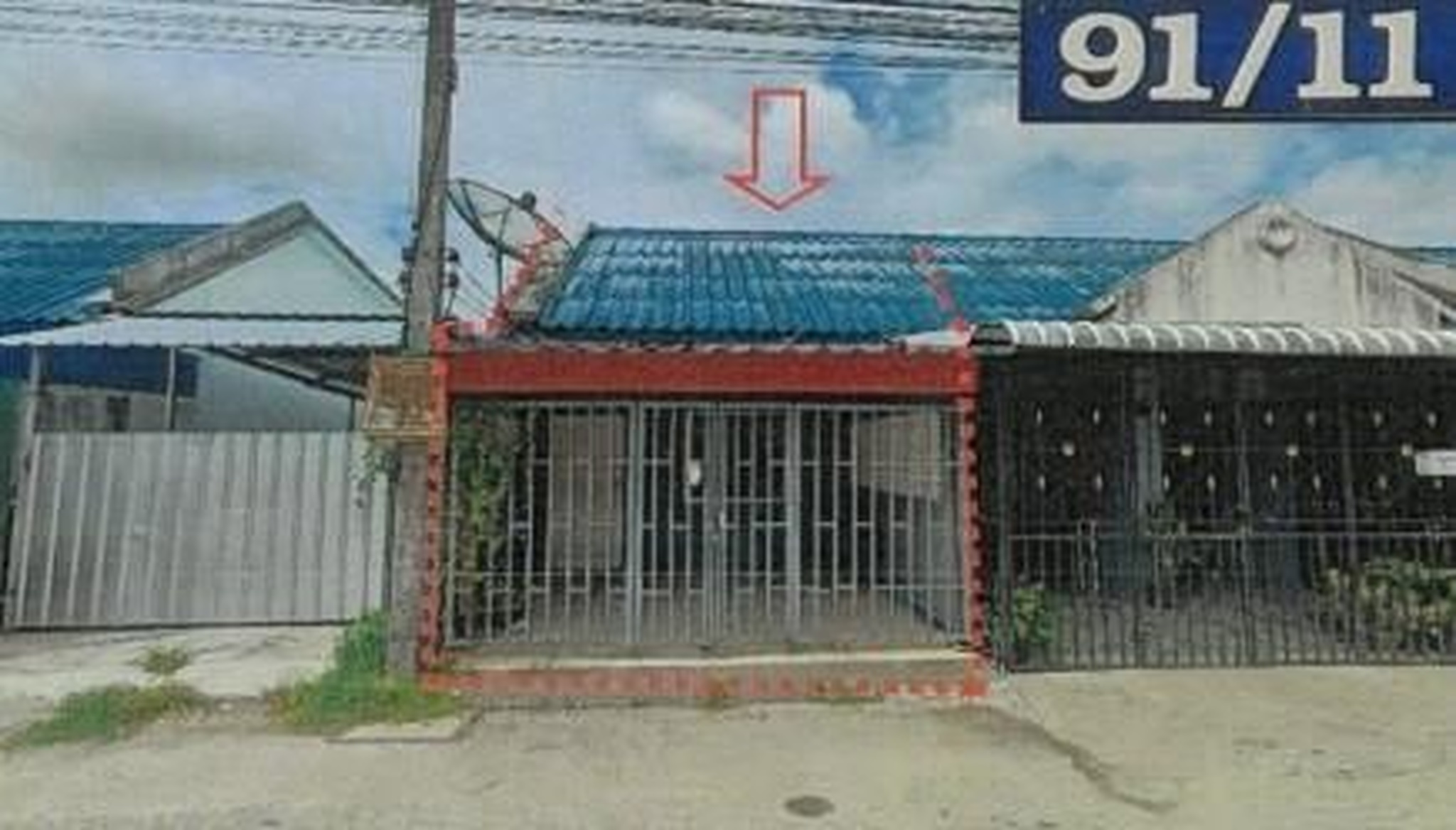 ทรัพย์สถาบันโดย GHB ทาวน์เฮาส์ ณัฐริชา