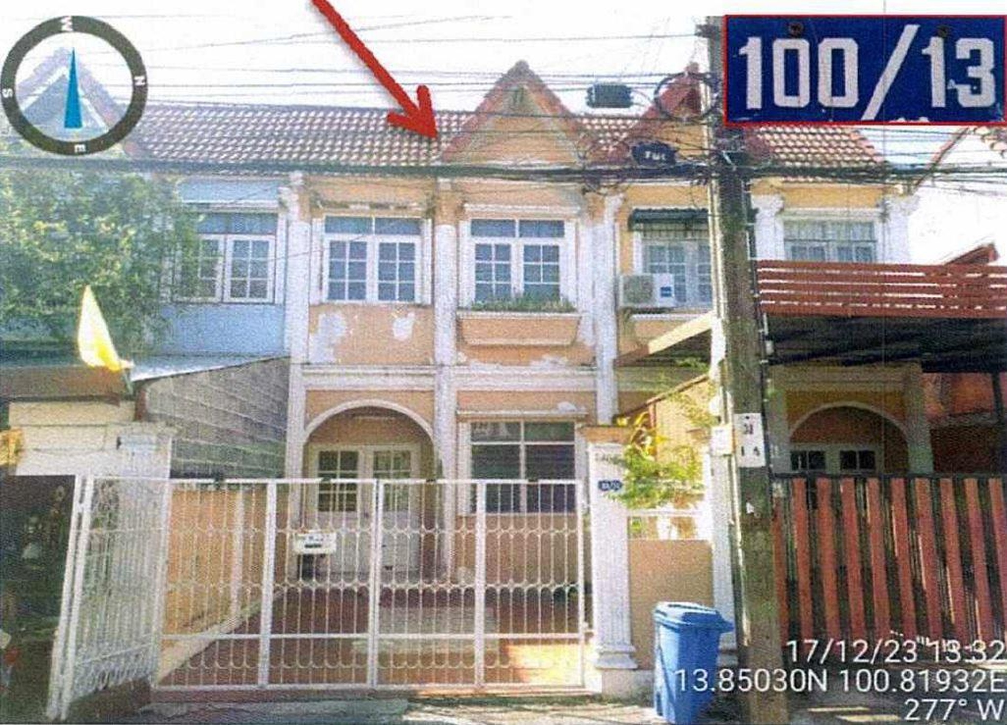 ทรัพย์สถาบันโดย GHB ทาวน์เฮาส์ เหมชาติ