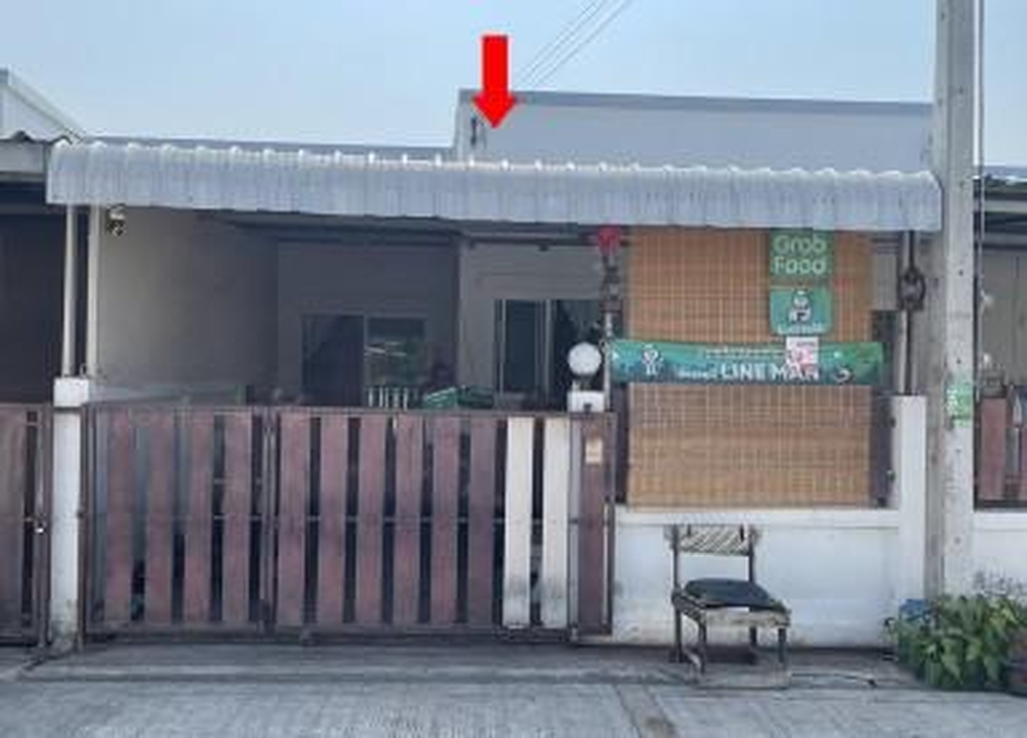 ทรัพย์สถาบันโดย GHB ทาวน์เฮาส์ ภูธาร