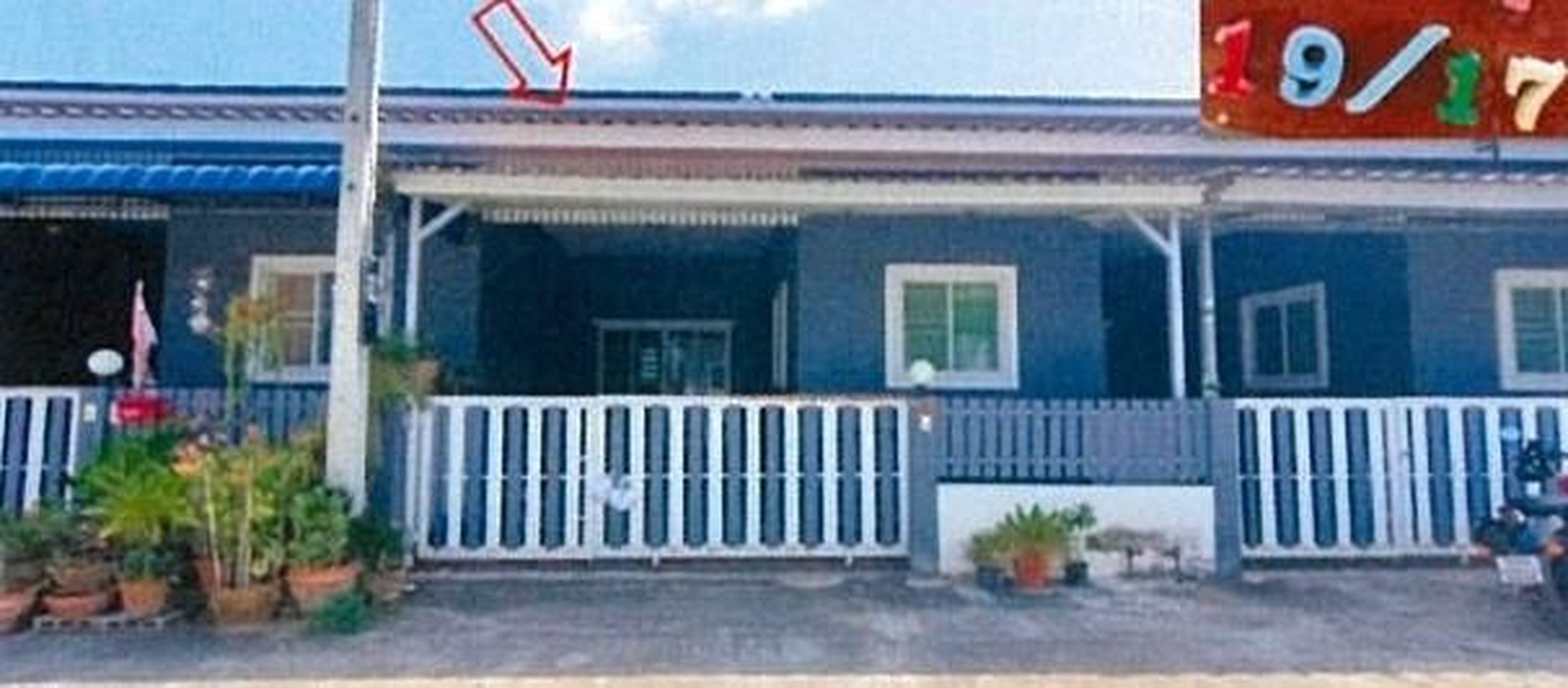 ทรัพย์สถาบันโดย GHB ทาวน์เฮาส์ วราวรรณสบายใจ2