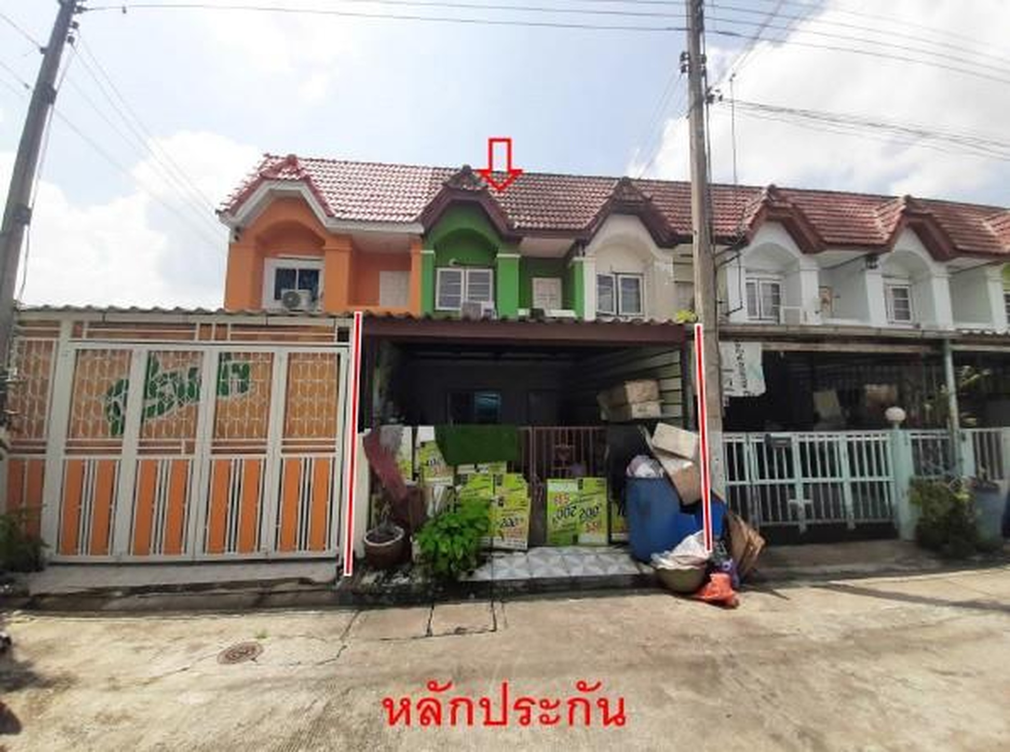 ทรัพย์สถาบันโดย GHB ทาวน์เฮาส์ สวนทิพย์1