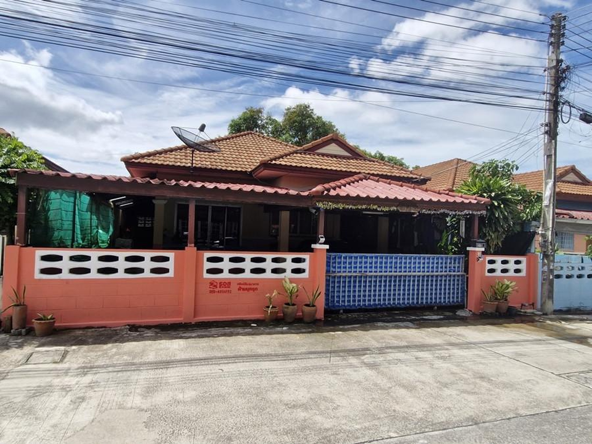 ทรัพย์สถาบันโดย GHB บ้านเดี่ยว พัฒธา
