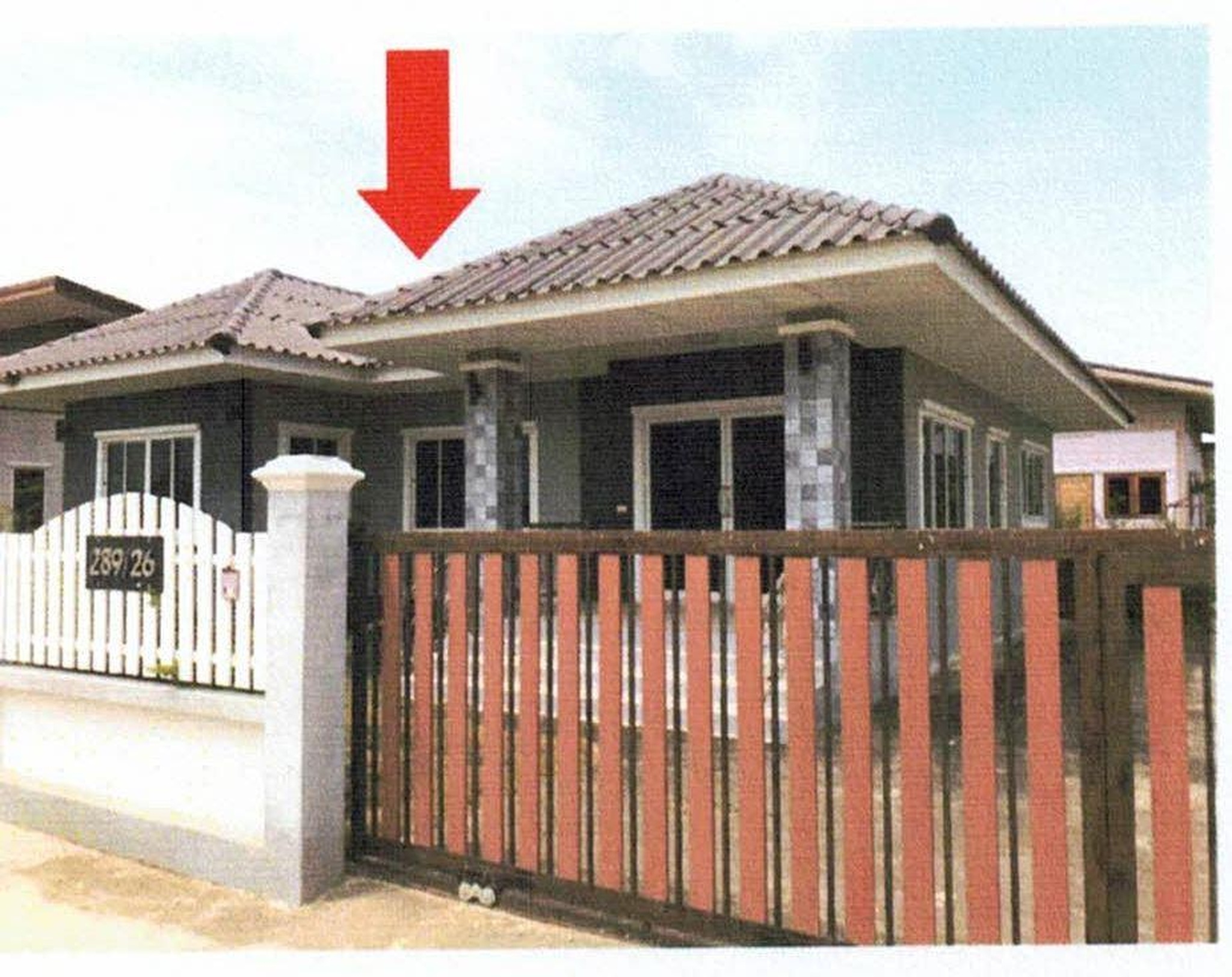 ทรัพย์สถาบันโดย GHB บ้านเดี่ยว จัดสรรหมู่บ้านทนาย