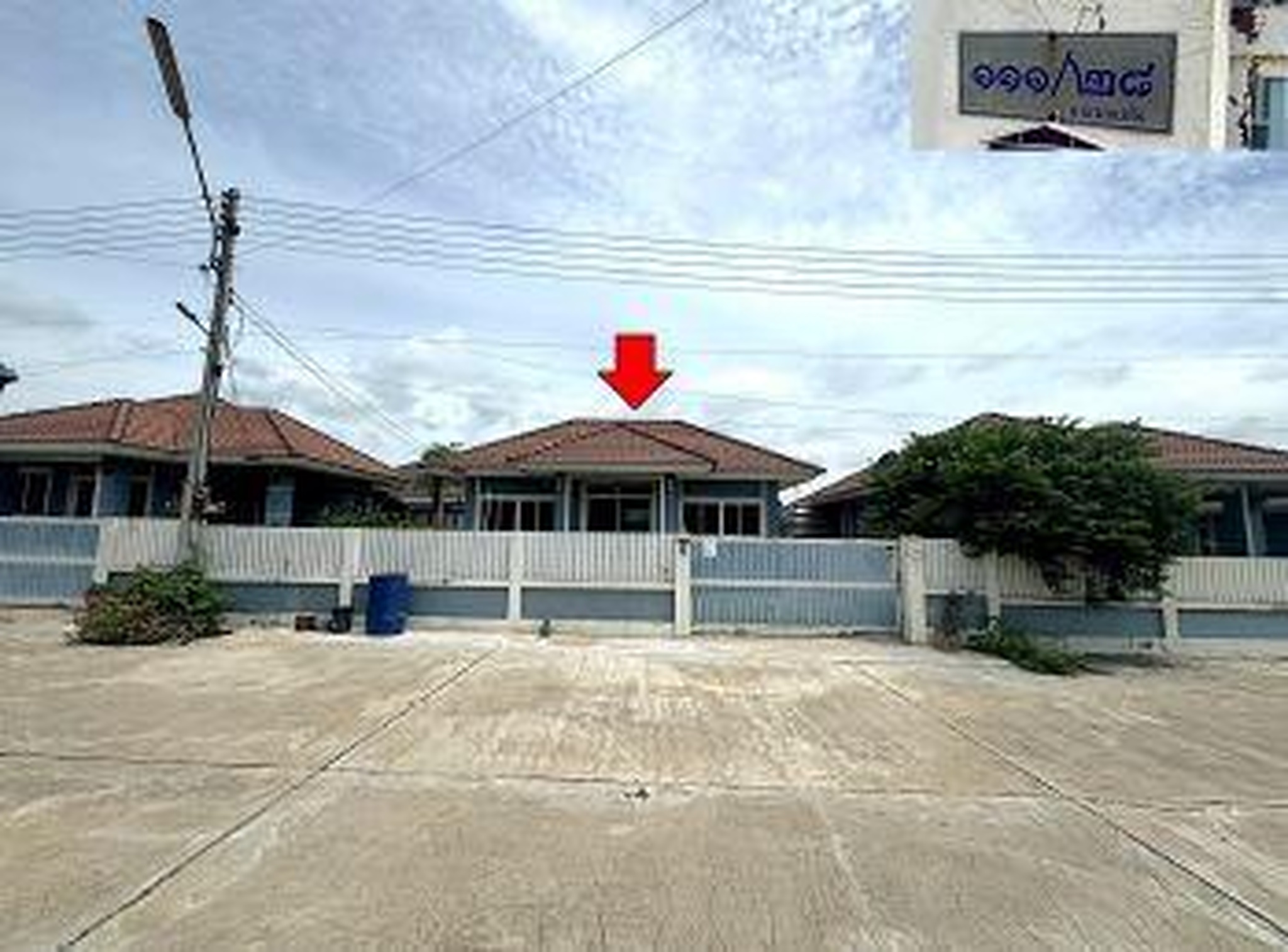ทรัพย์สถาบันโดย GHB บ้านเดี่ยว นารายณ์สิริ