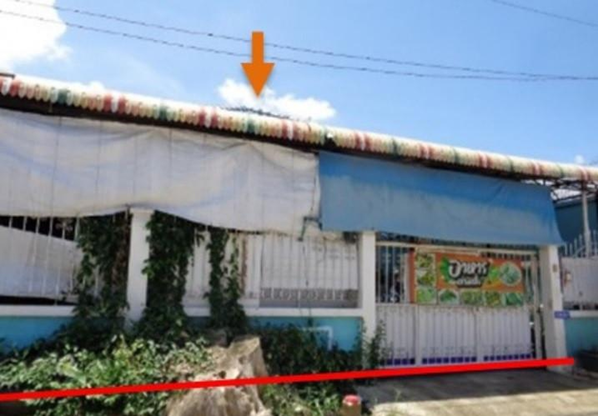 ทรัพย์สถาบันโดย GHB บ้านเดี่ยว มหาเศรษฐี