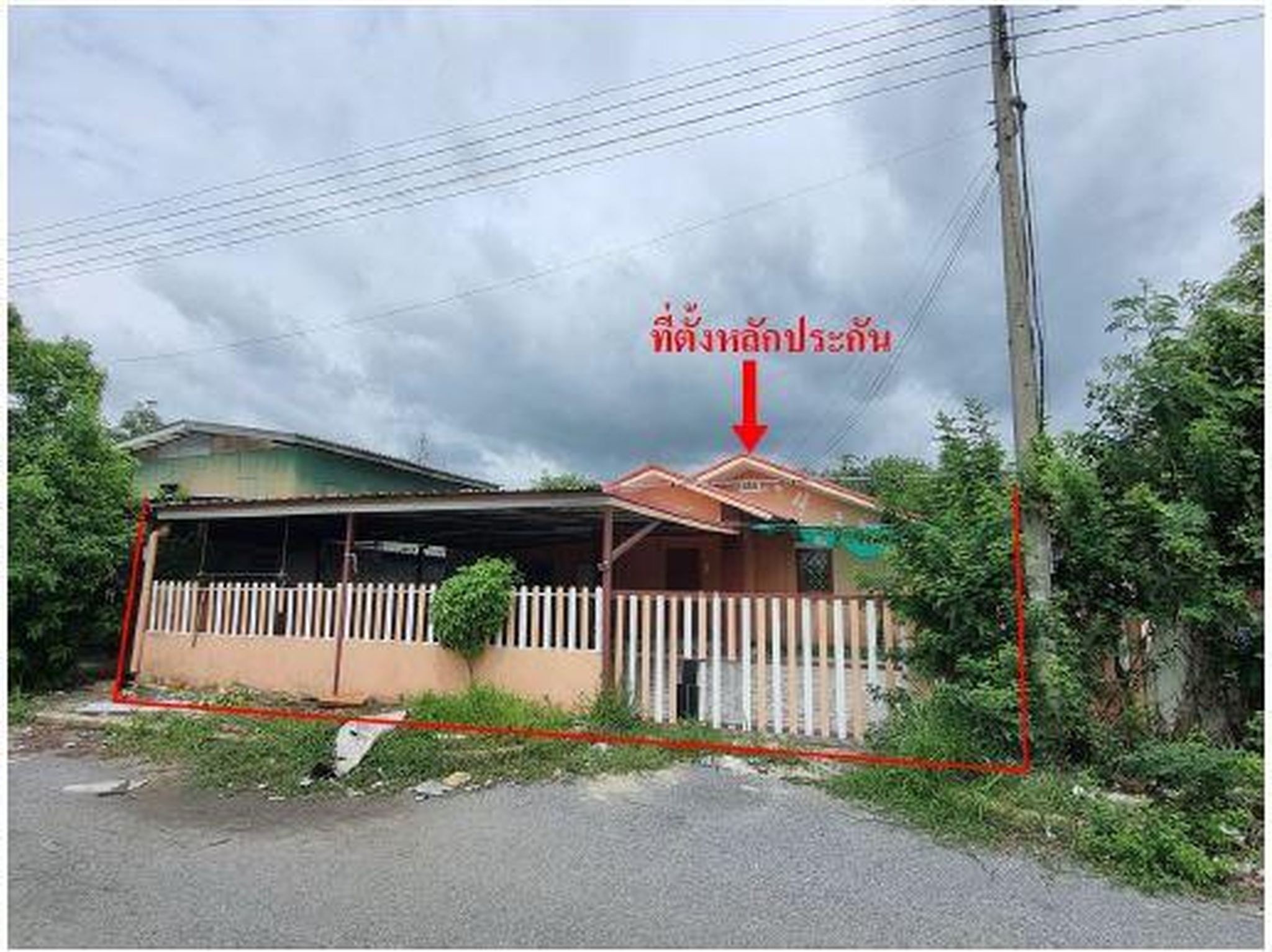 ทรัพย์สถาบันโดย GHB บ้านเดี่ยว ร่มรื่นวิลล์ 2