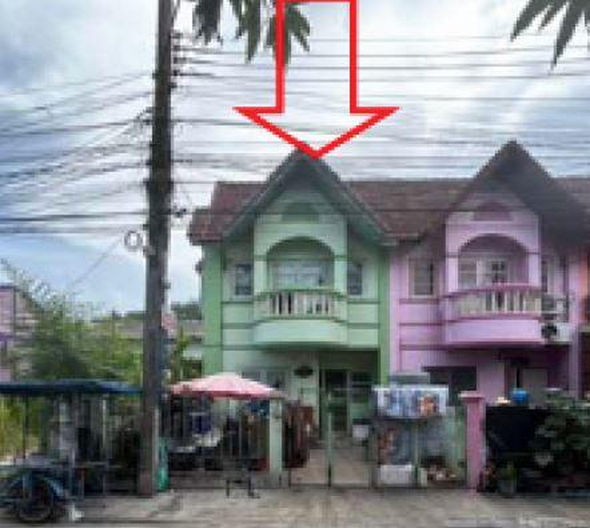 ทรัพย์สถาบันโดย GHB ทาวน์เฮาส์ คู่ขวัญวิลล่า