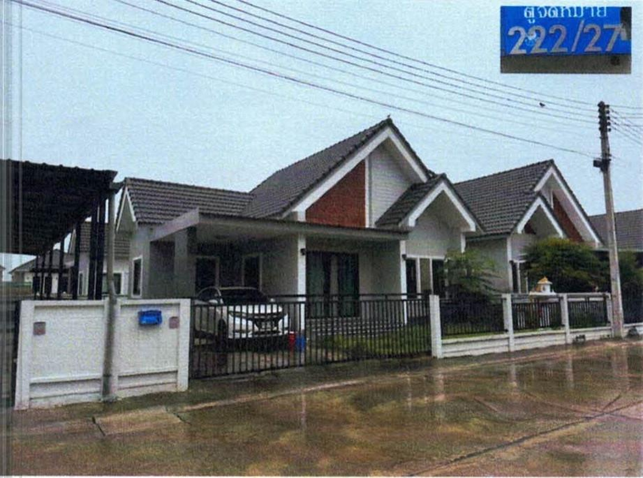 ทรัพย์สถาบันโดย GHB บ้านเดี่ยว ณิชาโฮม เฟส 2 (Nicha Home)