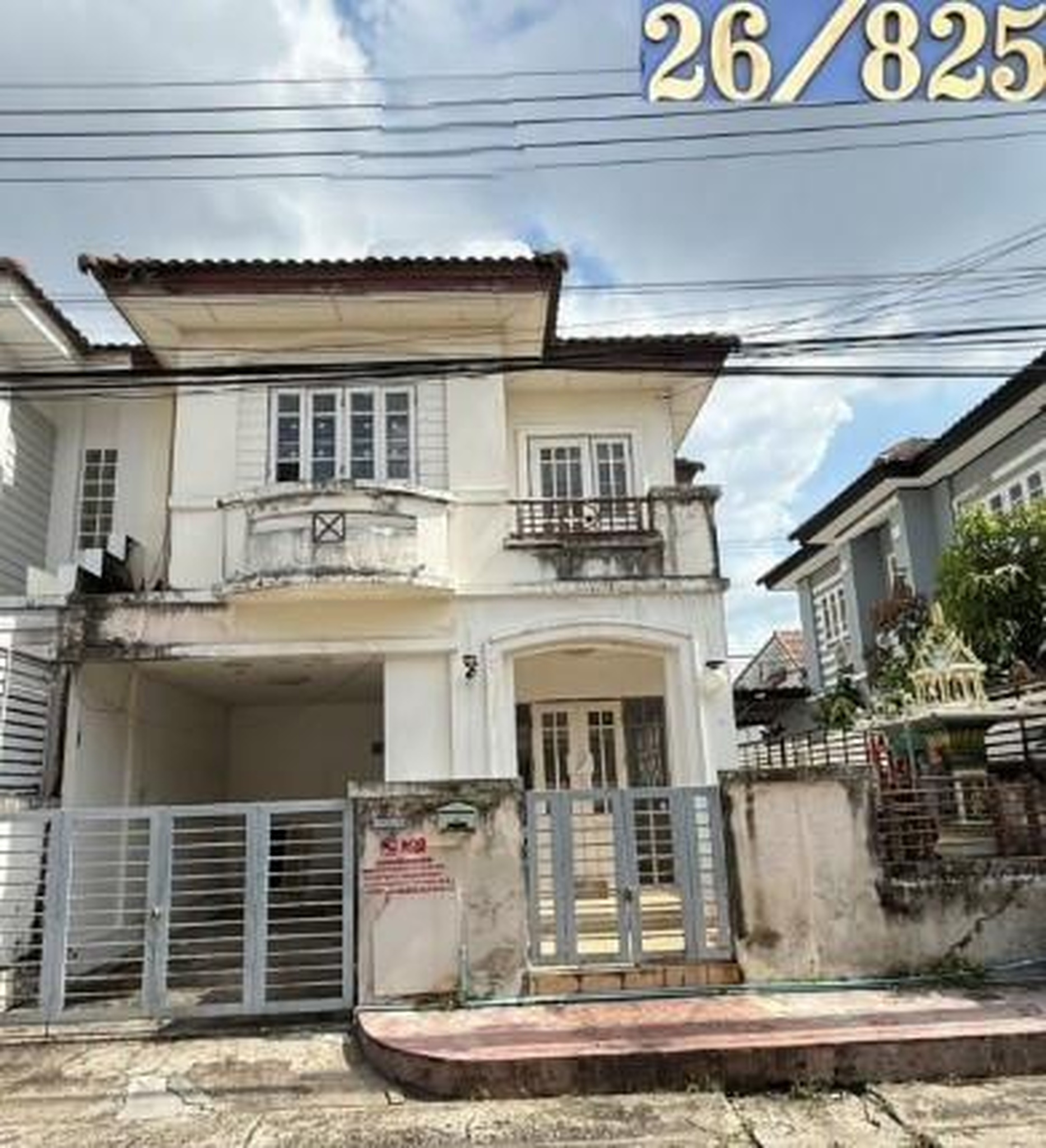 ทรัพย์สถาบันโดย GHB บ้านแฝด วรางกูลคลอง 3 (Baan Warangkul Klong 3)